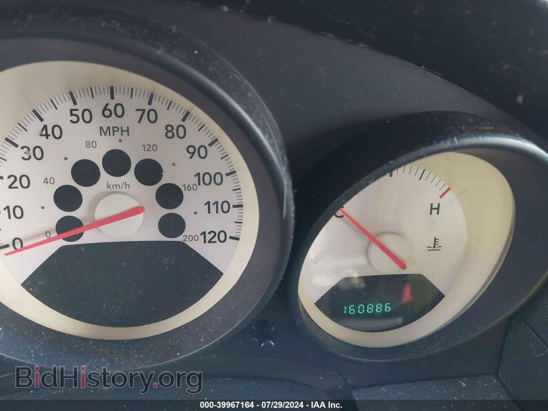 2008 DODGE CALIBER - VIN: 1B3HB28B58D758565 - Photo 7