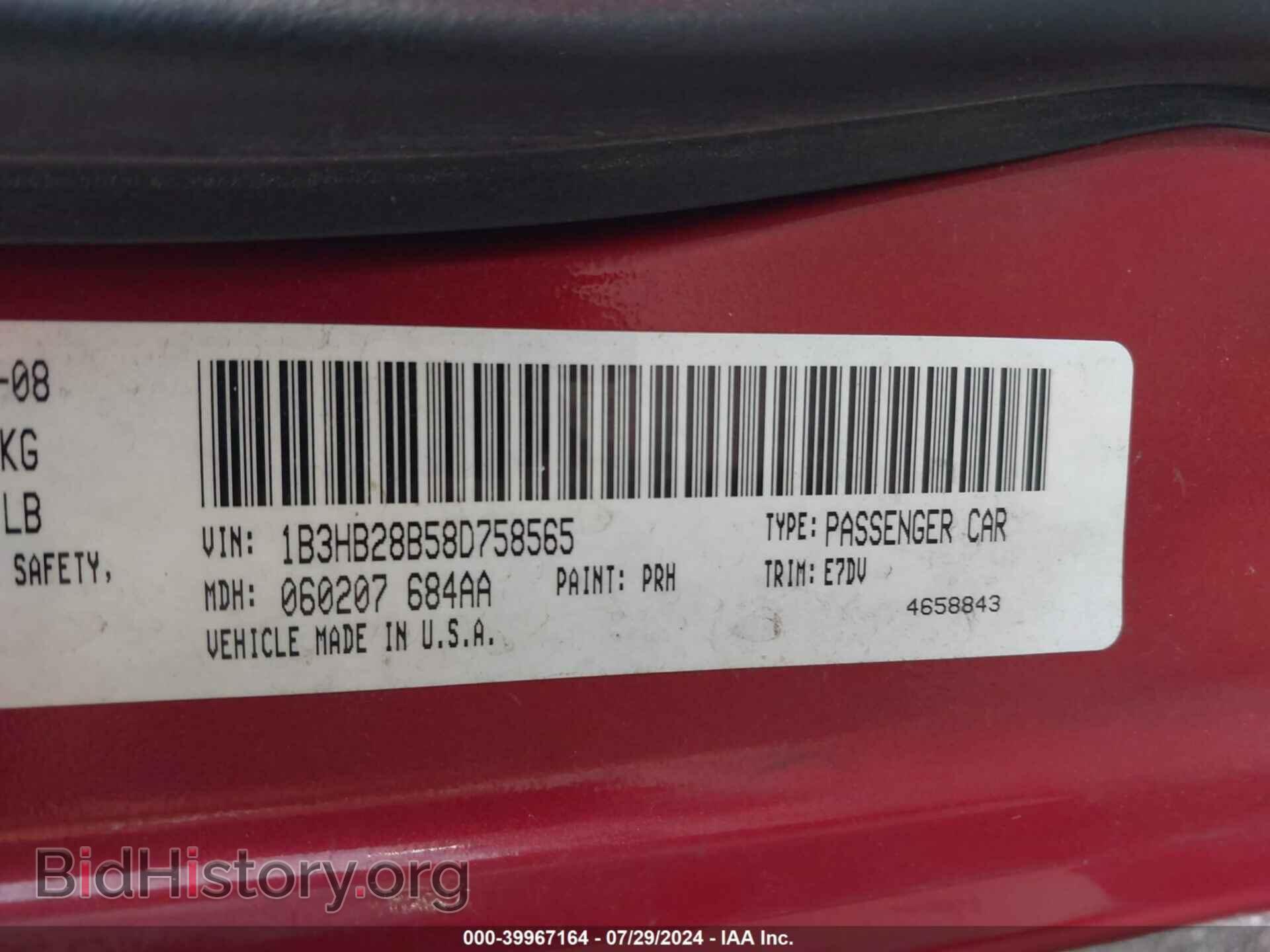 2008 DODGE CALIBER - VIN: 1B3HB28B58D758565 - Photo 9