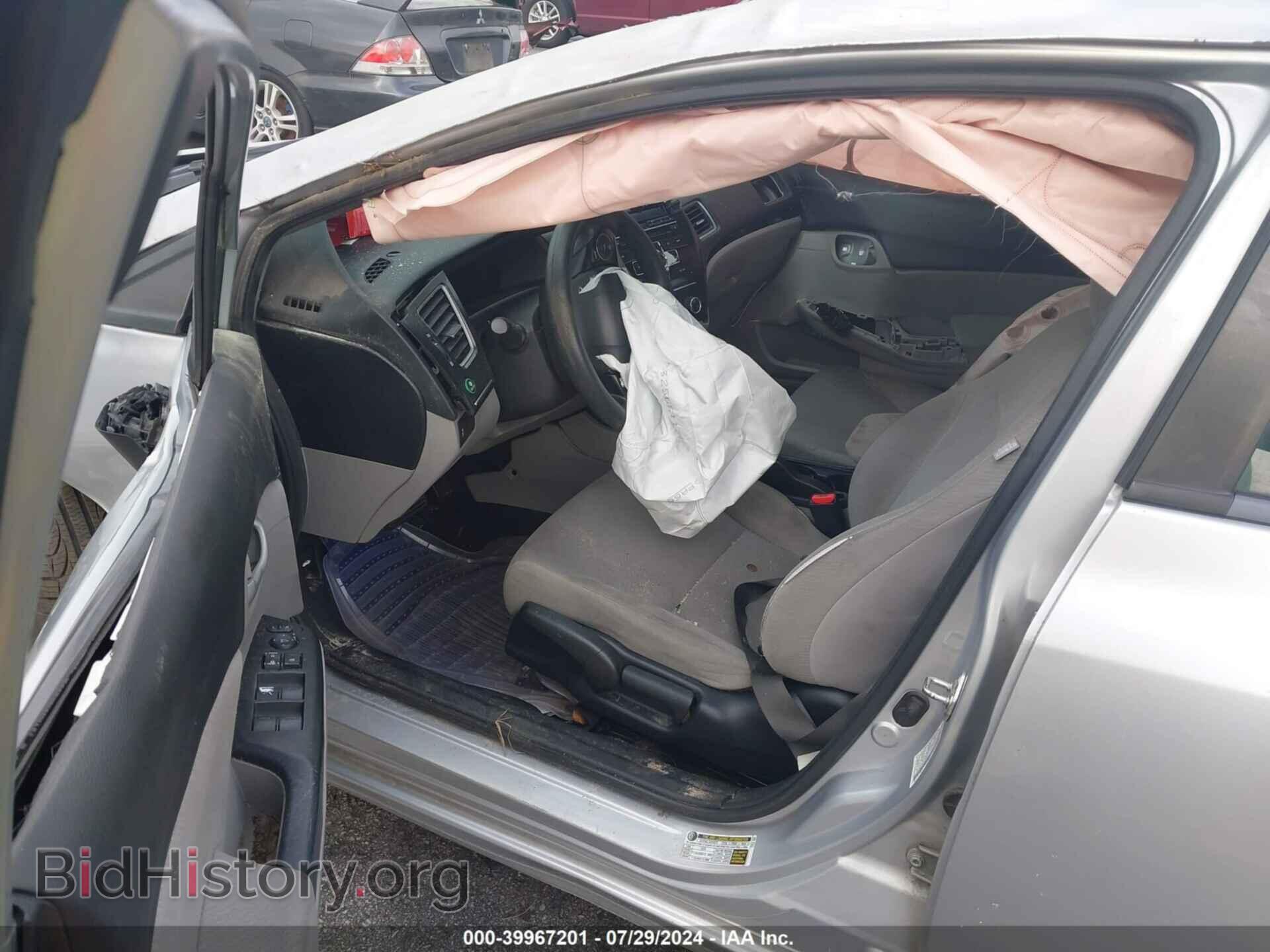 2013 HONDA CIVIC - VIN: 2HGFB2F54DH595067 - Фото 5