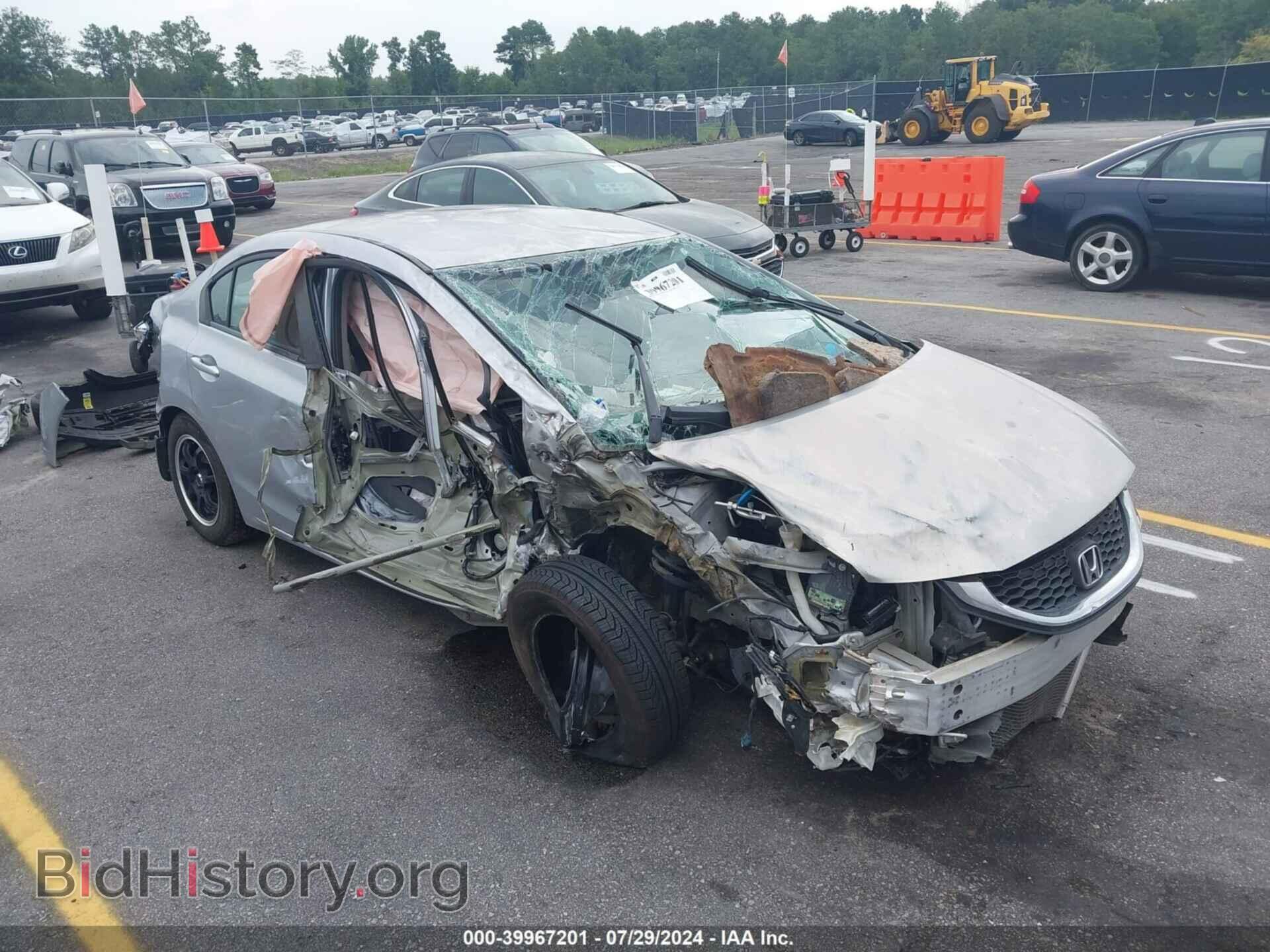 2013 HONDA CIVIC - VIN: 2HGFB2F54DH595067 - Фото 6
