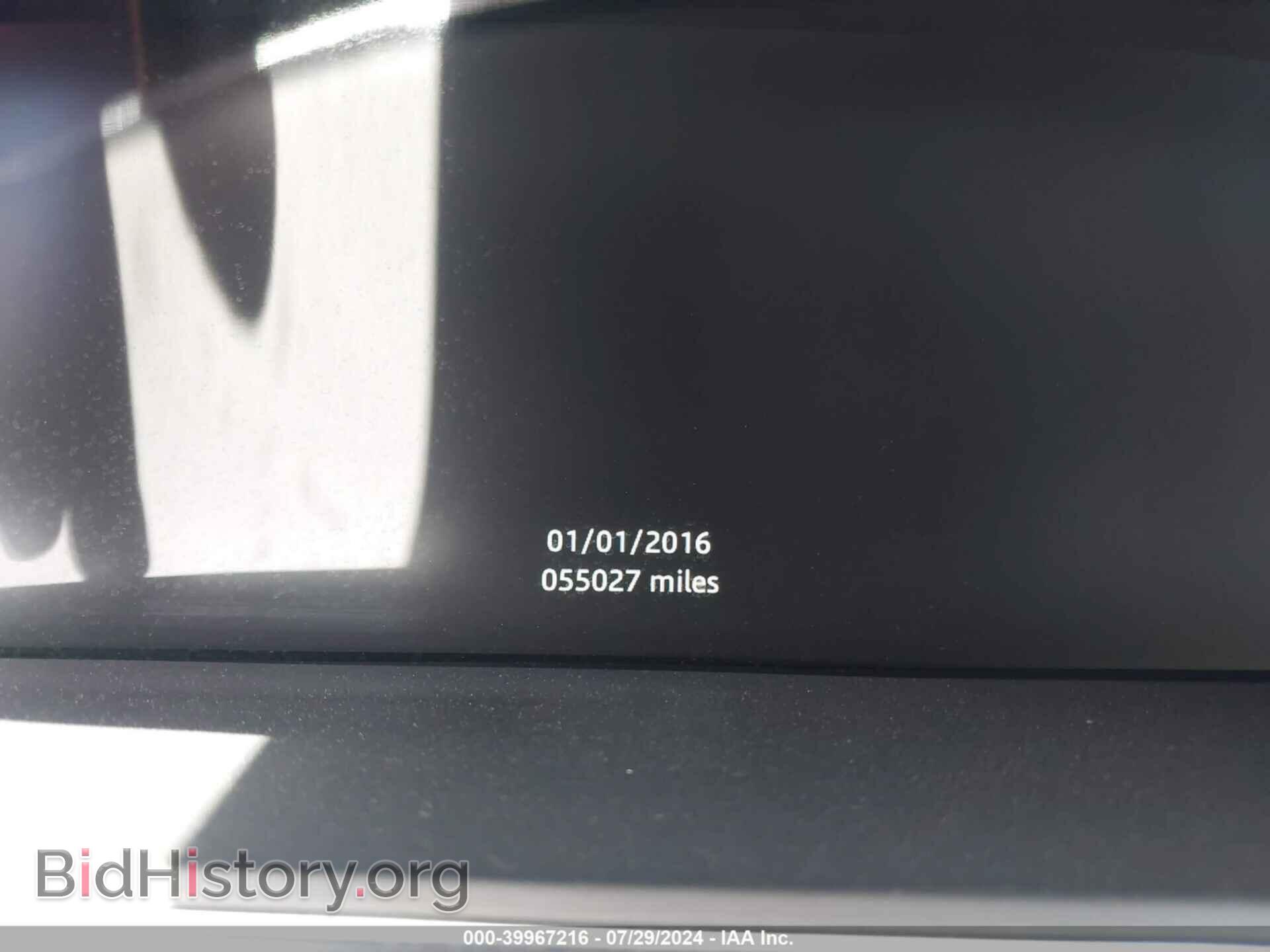 2017 LAND ROVER RANGE ROVER - VIN: SALGV2FEXHA320973 - Фото 7