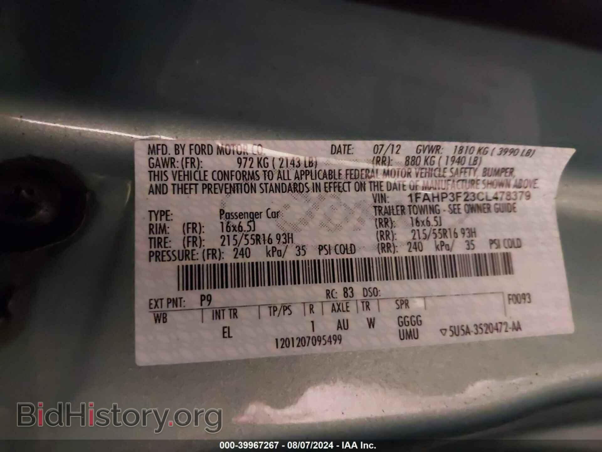 2012 FORD FOCUS - VIN: 1FAHP3F23CL478379 - Фото 9