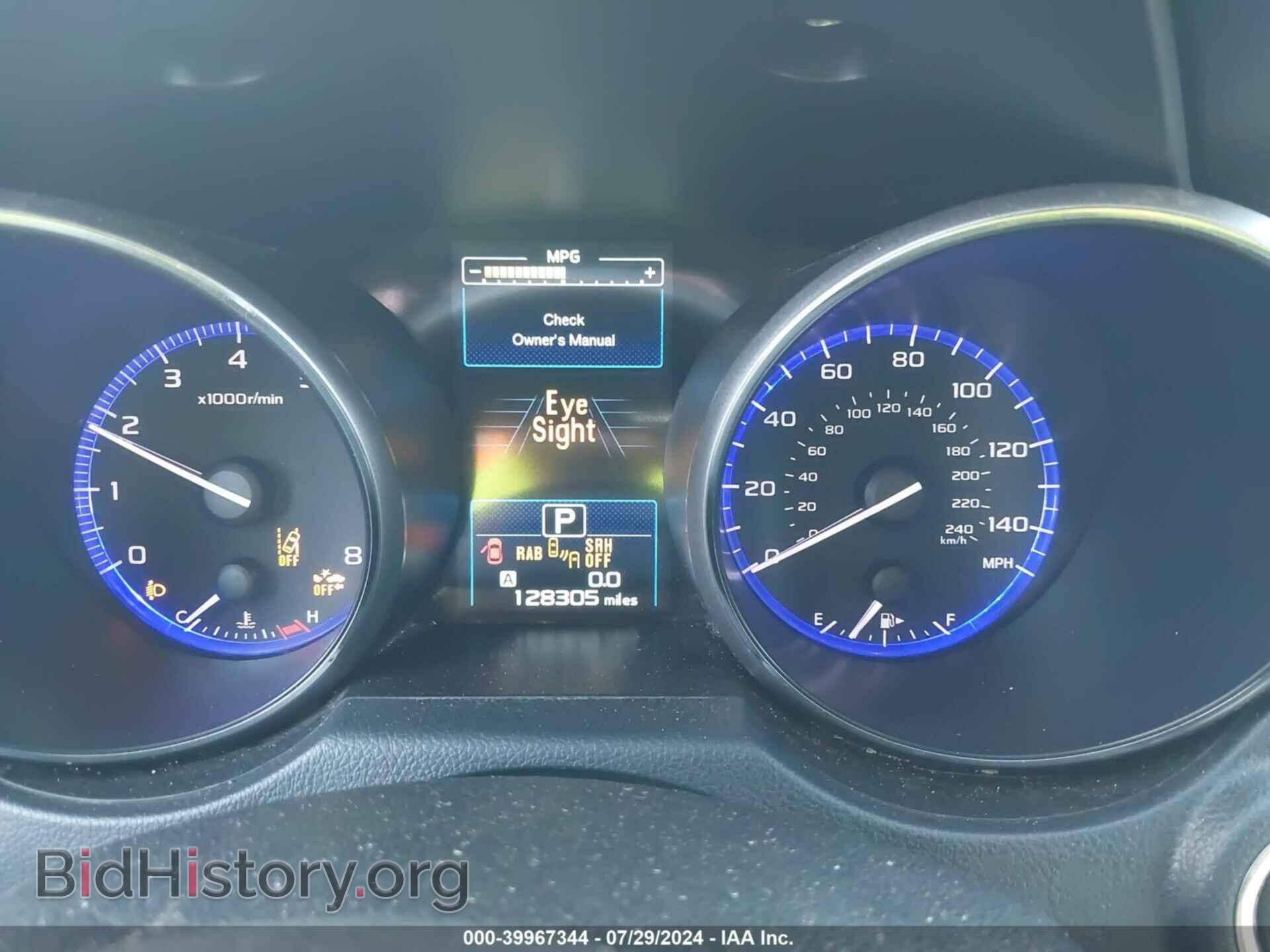 2018 SUBARU OUTBACK - VIN: 4S4BSANC2J3248564 - Photo 7