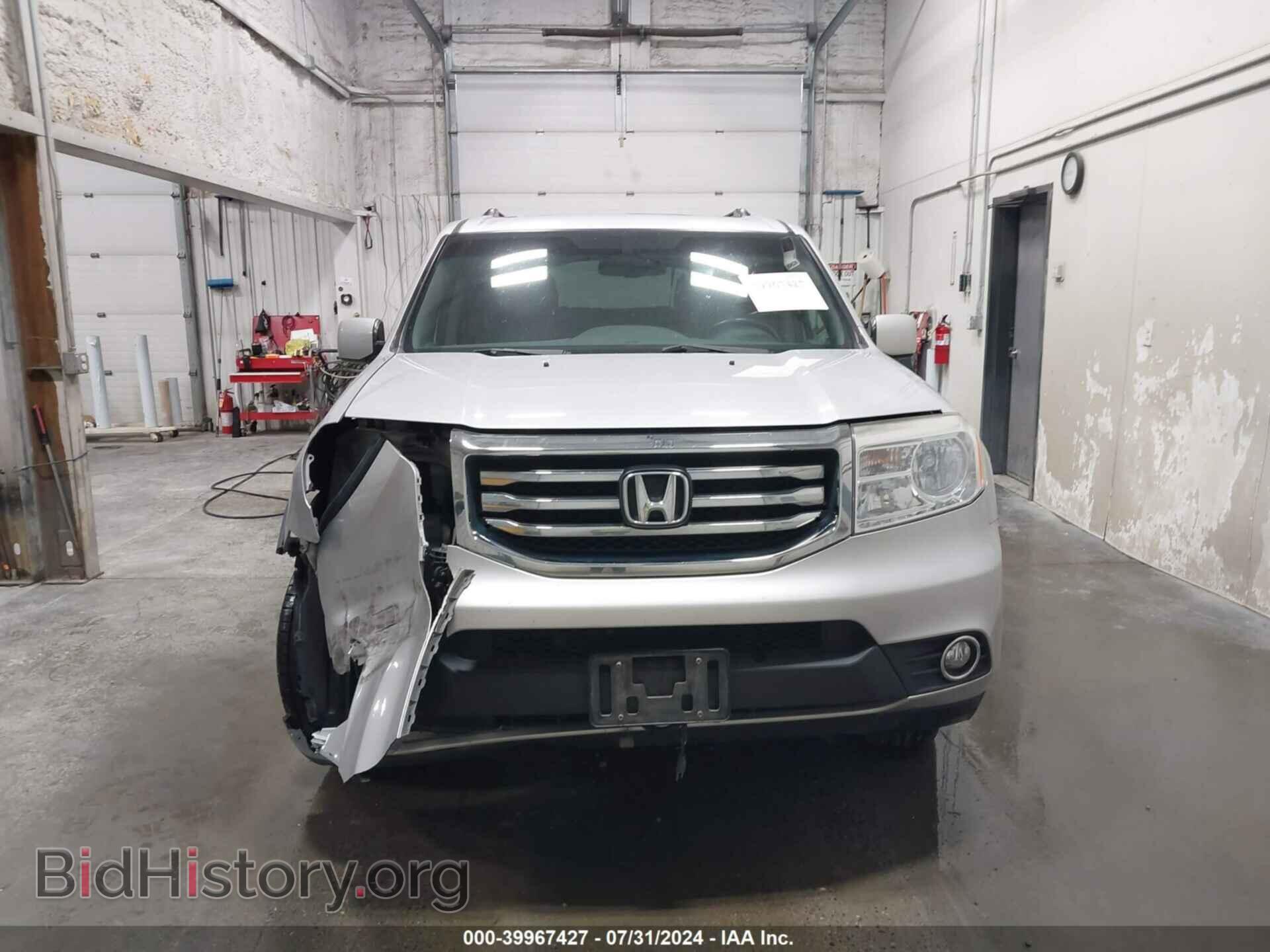 2012 HONDA PILOT - VIN: 5FNYF4H51CB058584 - Фото 13