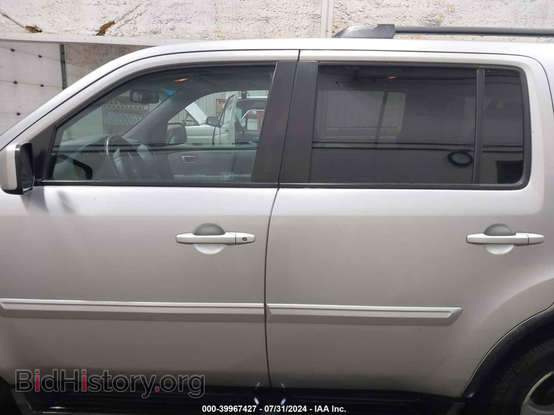 2012 HONDA PILOT - VIN: 5FNYF4H51CB058584 - Фото 15