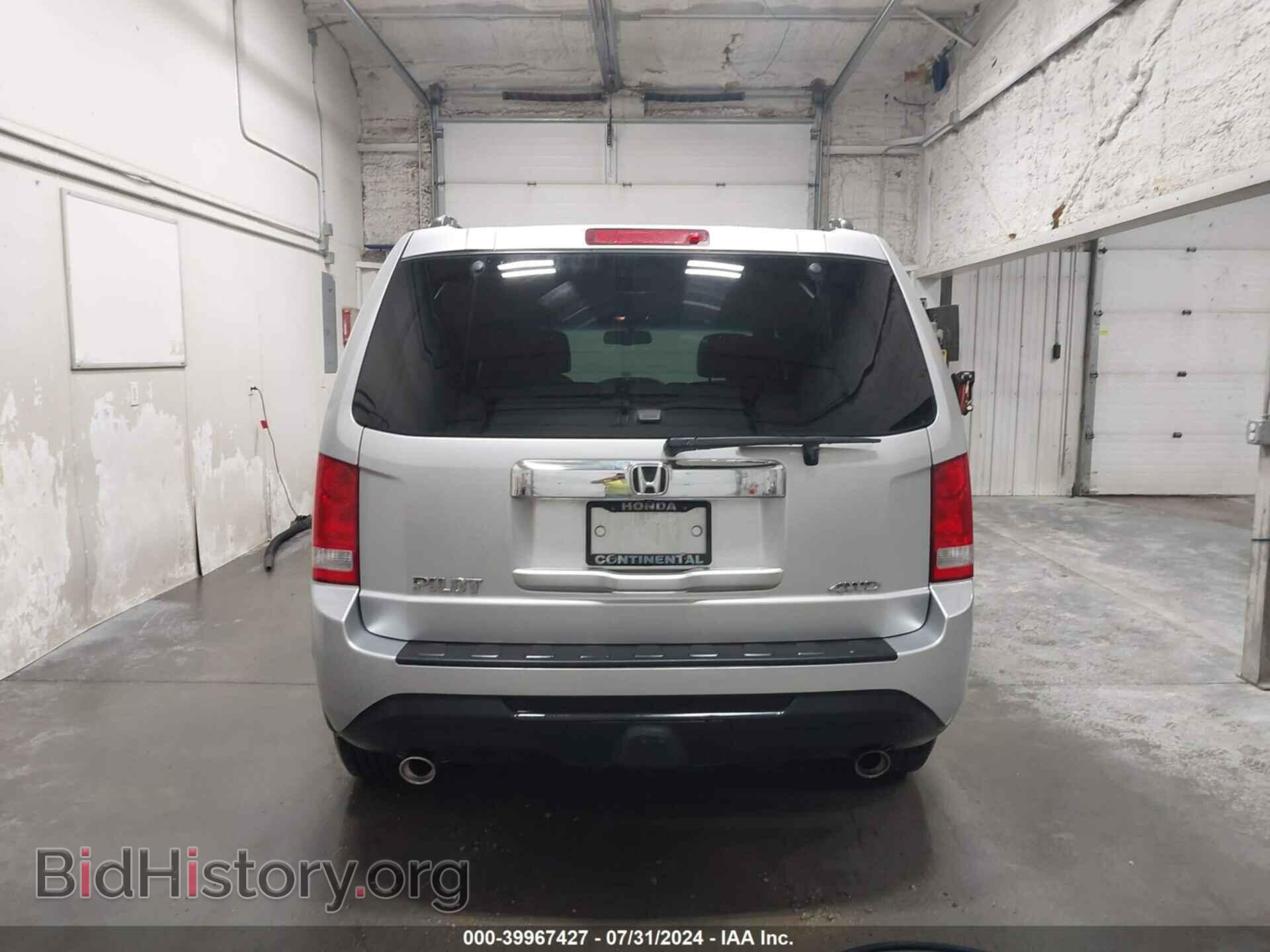 2012 HONDA PILOT - VIN: 5FNYF4H51CB058584 - Фото 17