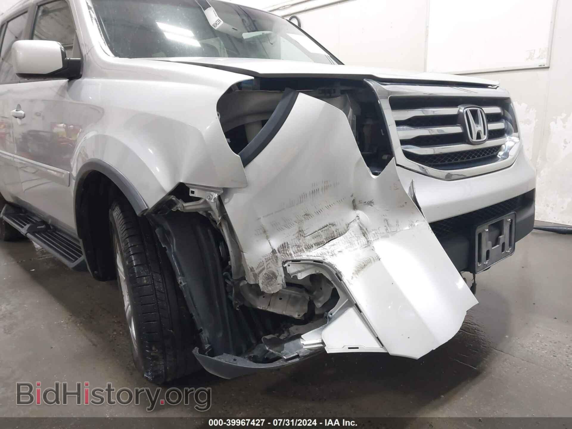 2012 HONDA PILOT - VIN: 5FNYF4H51CB058584 - Фото 6