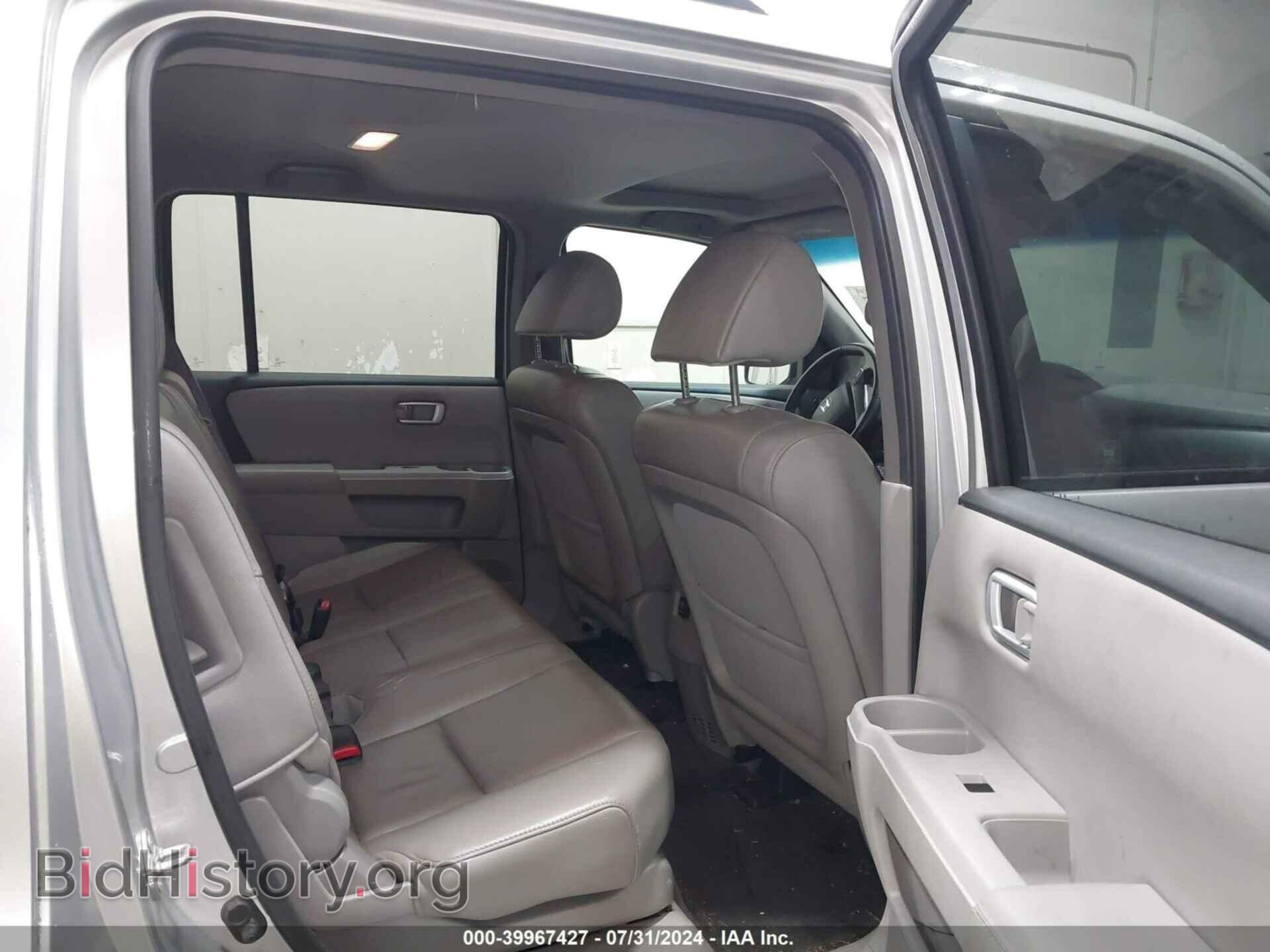 2012 HONDA PILOT - VIN: 5FNYF4H51CB058584 - Фото 8