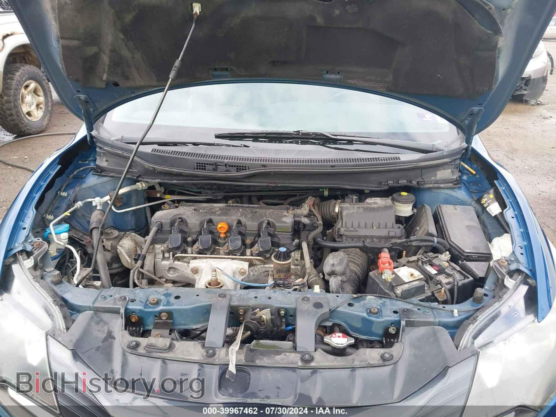 2014 HONDA CIVIC - VIN: 2HGFG3B59EH515518 - Фото 10