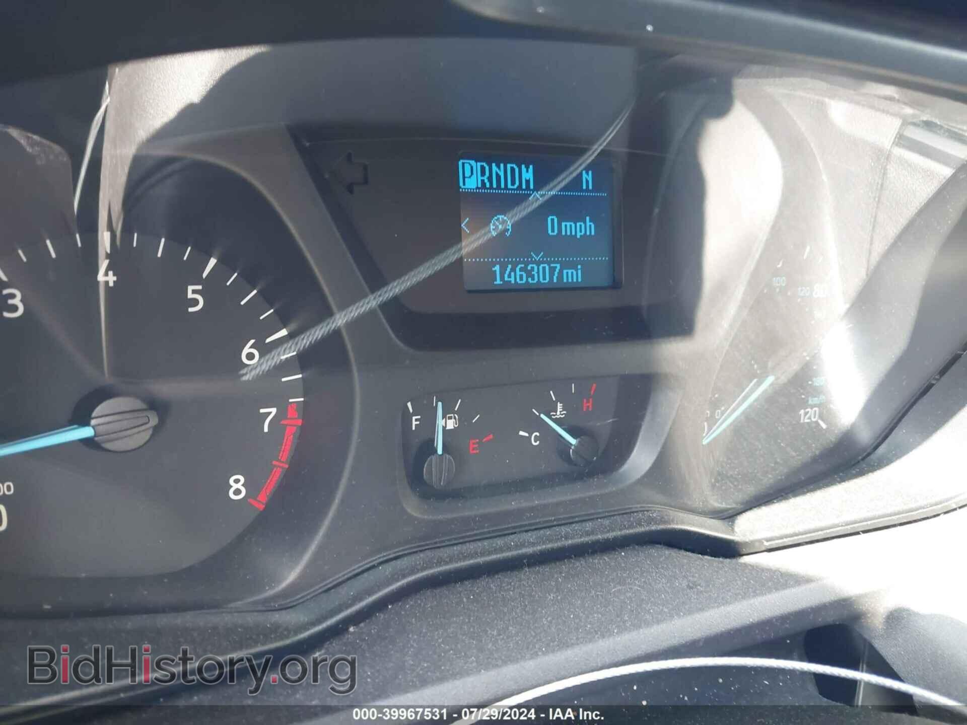 2017 FORD TRANSIT-250 - VIN: 1FTYR1YM8HKB18819 - Фото 7
