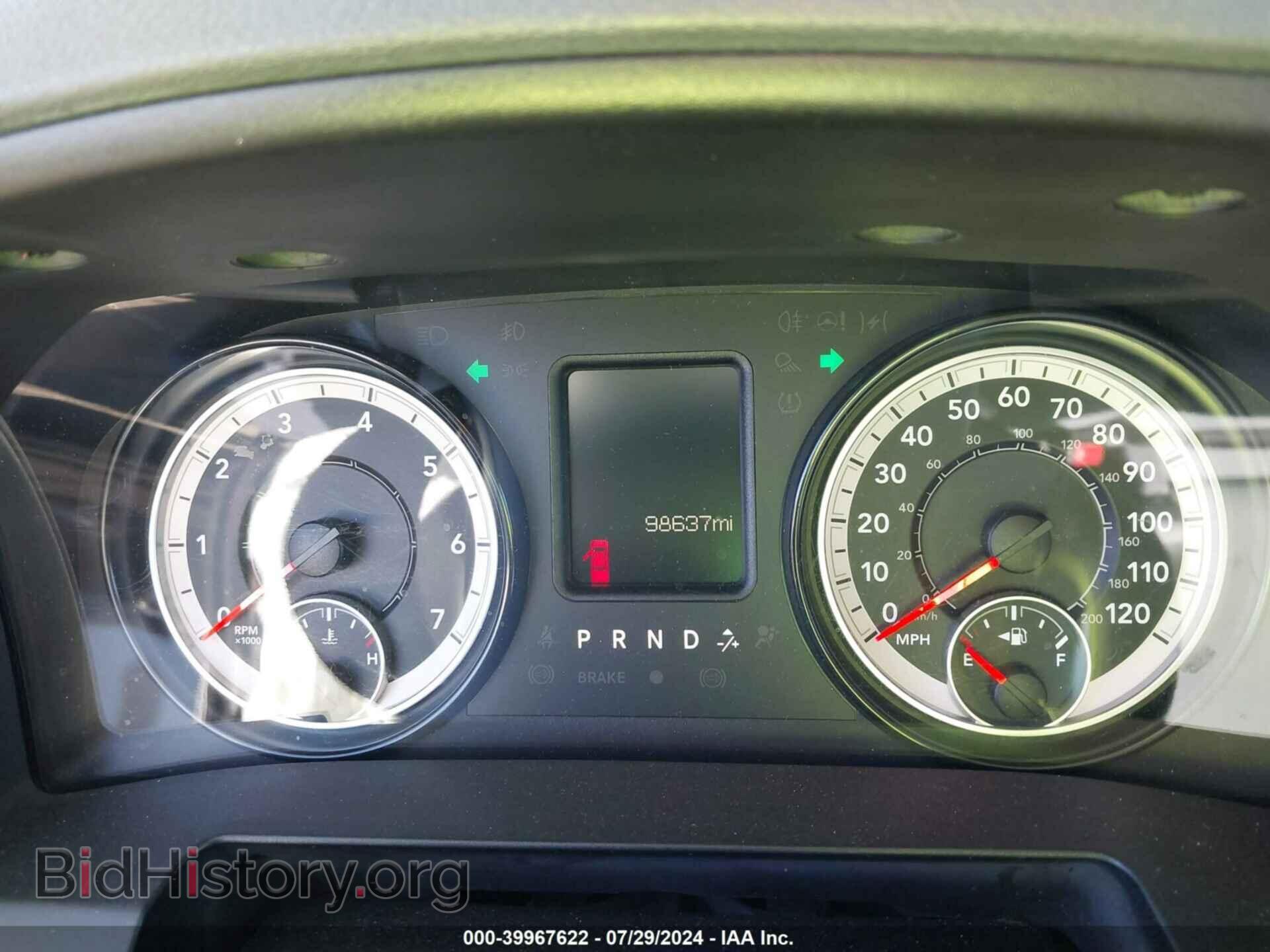 2017 RAM 1500 - VIN: 1C6RR6FT6HS585644 - Фото 7