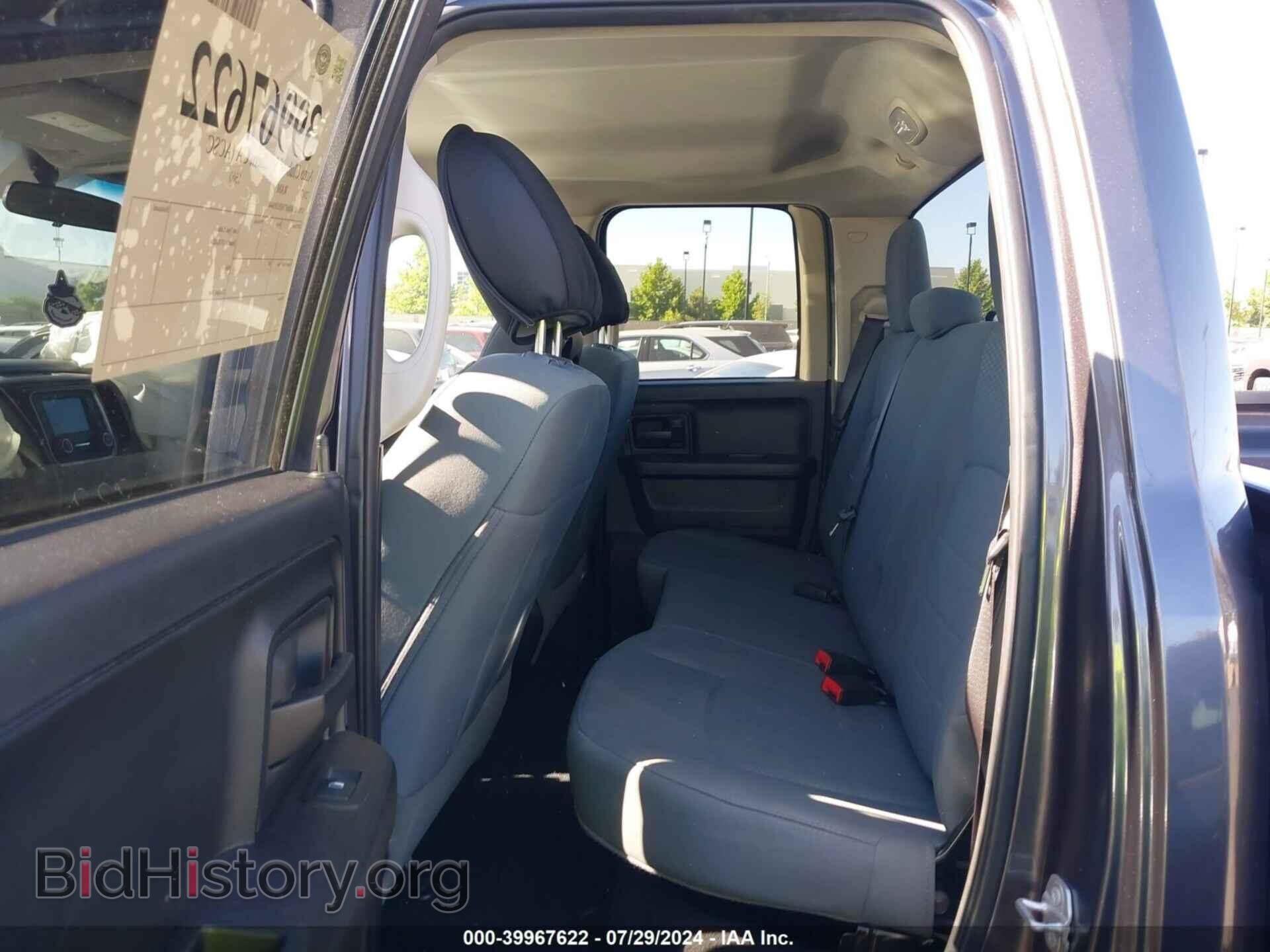 2017 RAM 1500 - VIN: 1C6RR6FT6HS585644 - Фото 8