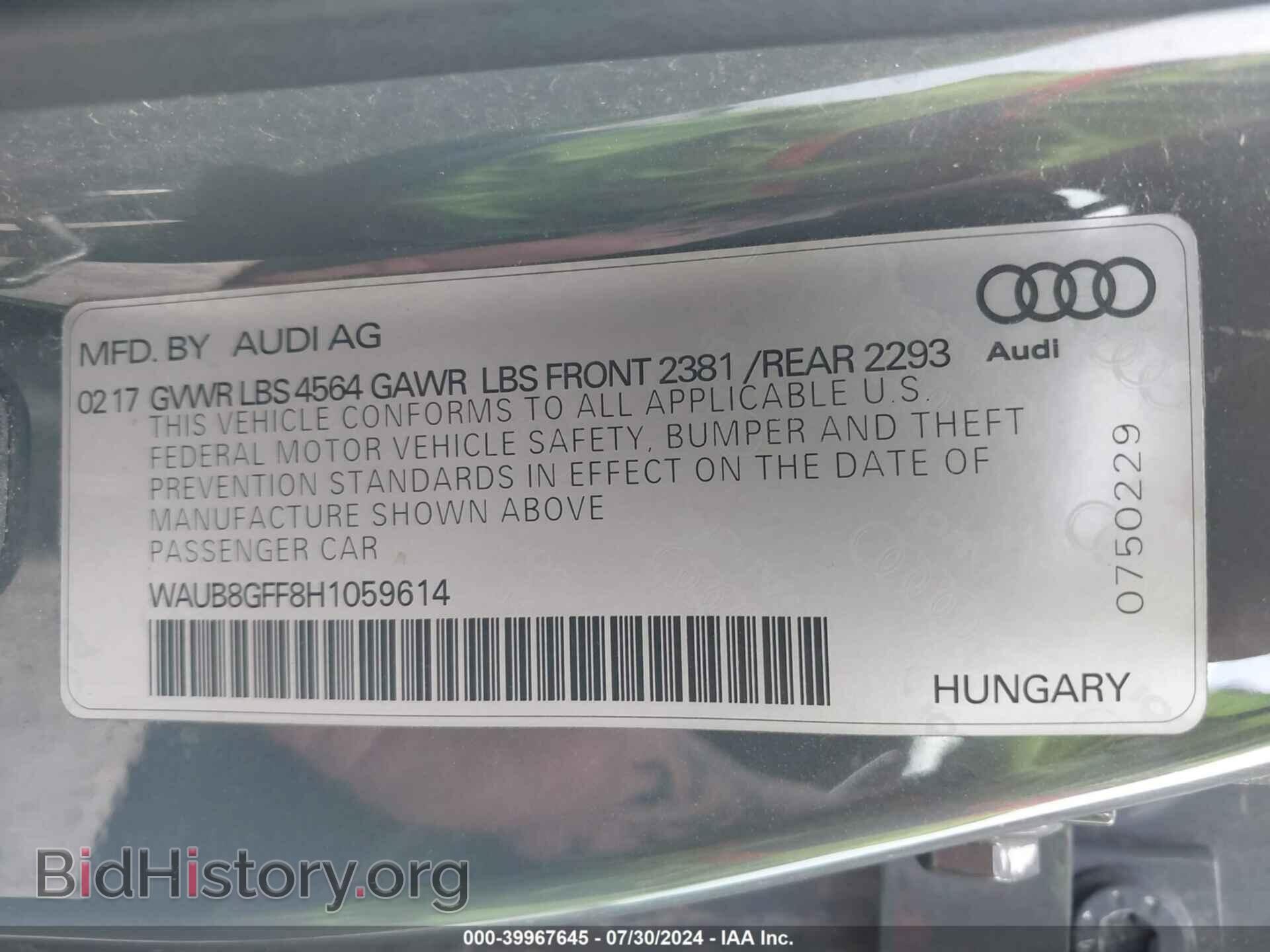 2017 AUDI A3 - VIN: WAUB8GFF8H1059614 - Фото 9