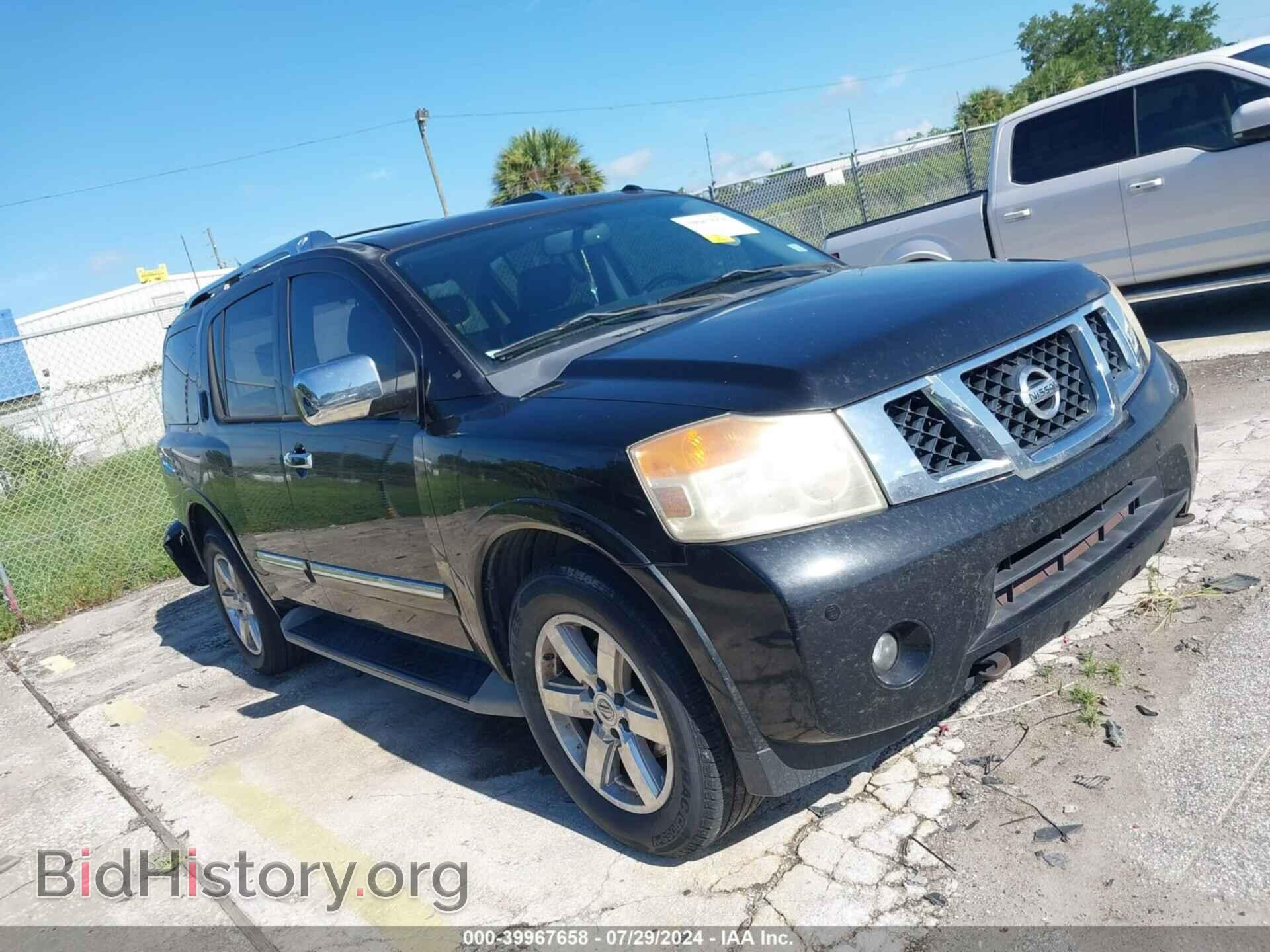 Фотография 5N1BA0NF4BN603473 - NISSAN ARMADA 2011