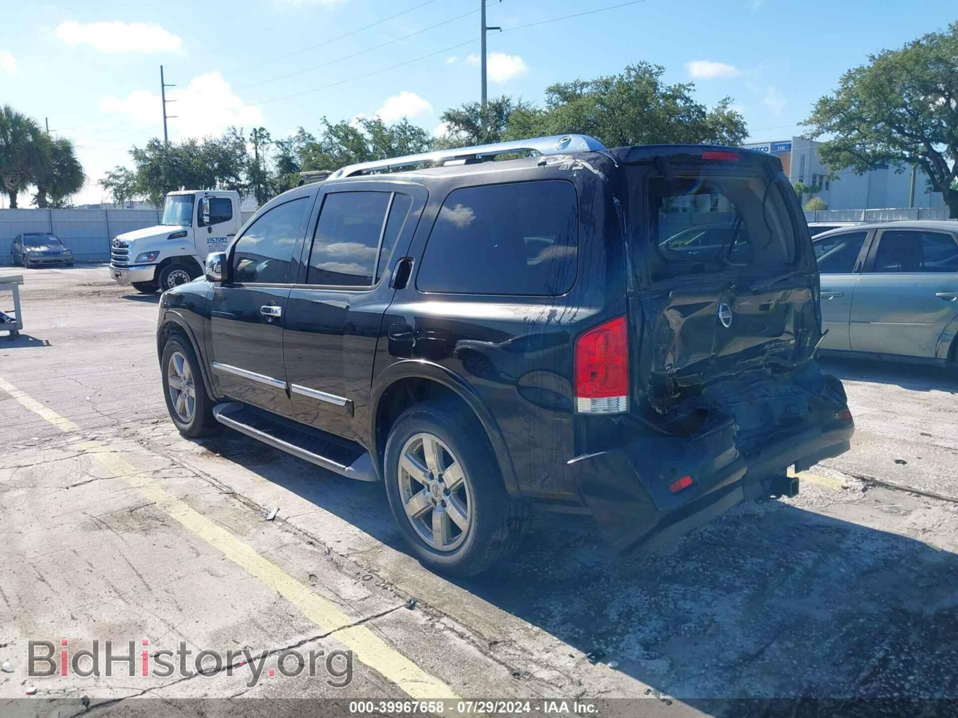 2011 NISSAN ARMADA - VIN: 5N1BA0NF4BN603473 - Фото 3