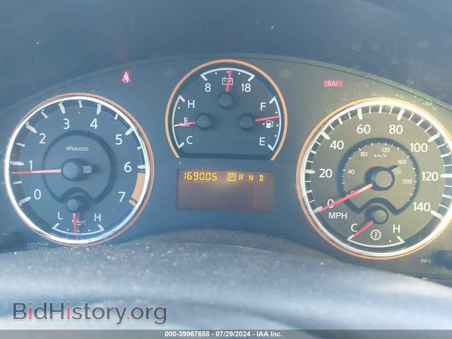 2011 NISSAN ARMADA - VIN: 5N1BA0NF4BN603473 - Фото 7