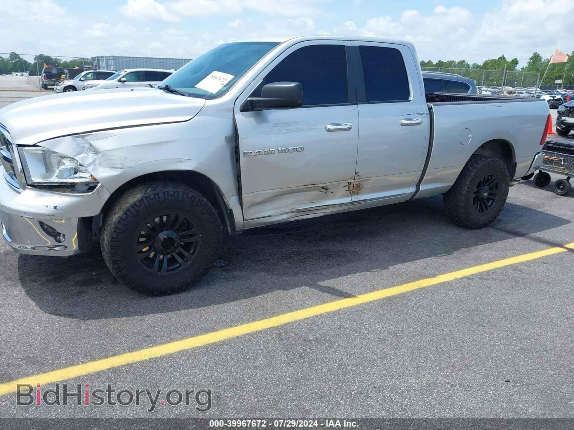 2012 RAM 1500 - VIN: 1C6RD6GP1CS129592 - Photo 6