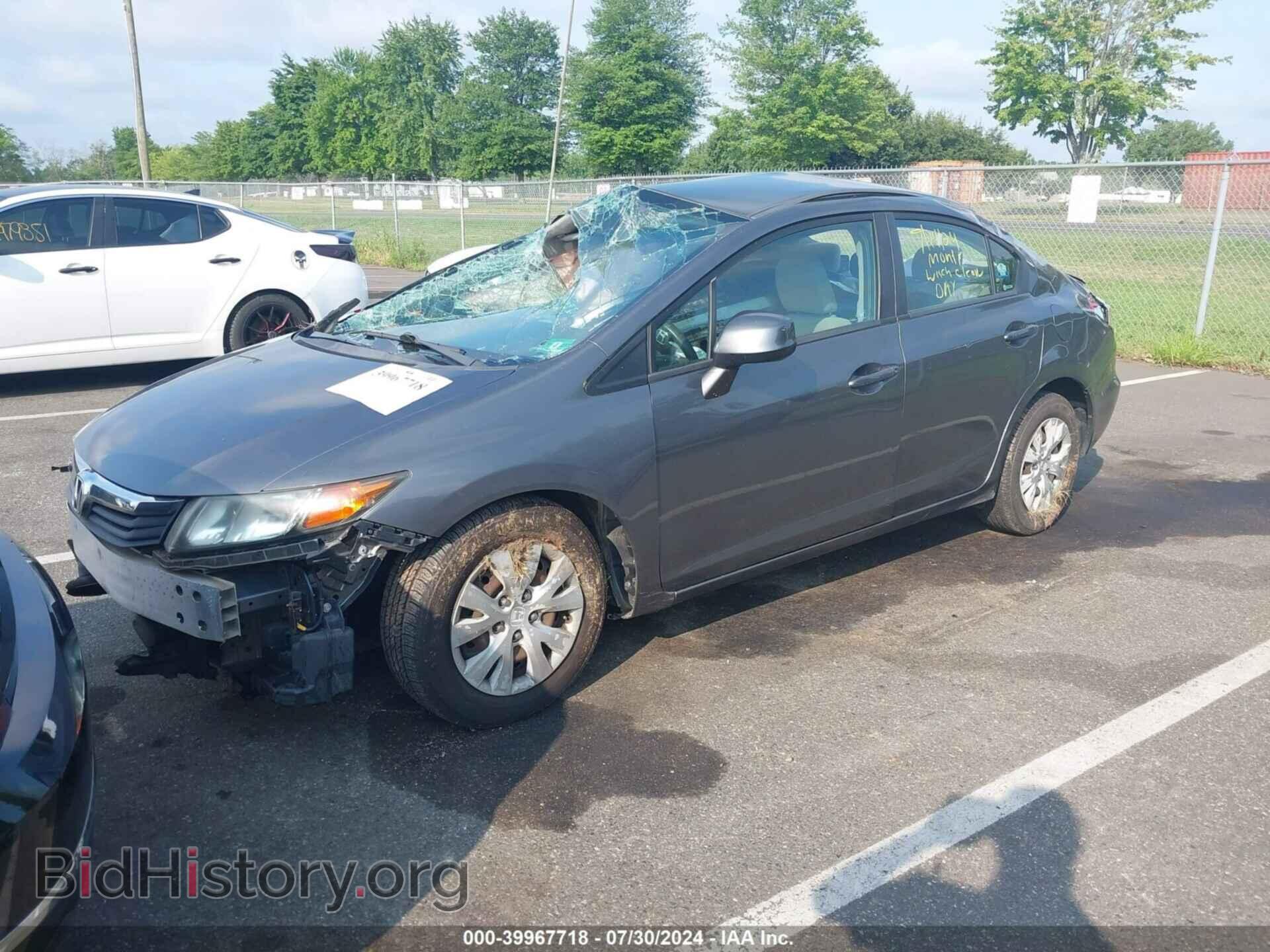 2012 HONDA CIVIC - VIN: 19XFB2F50CE350775 - Фото 2