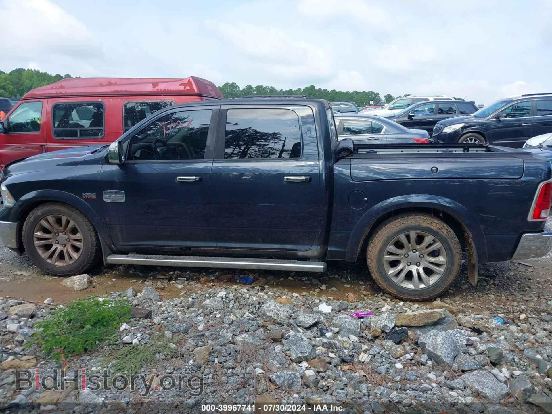 2013 RAM 1500 - VIN: 1C6RR7PT4DS607204 - Фото 14