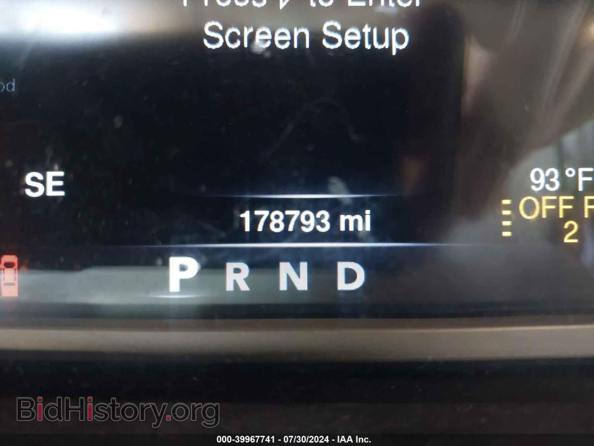 2013 RAM 1500 - VIN: 1C6RR7PT4DS607204 - Фото 7