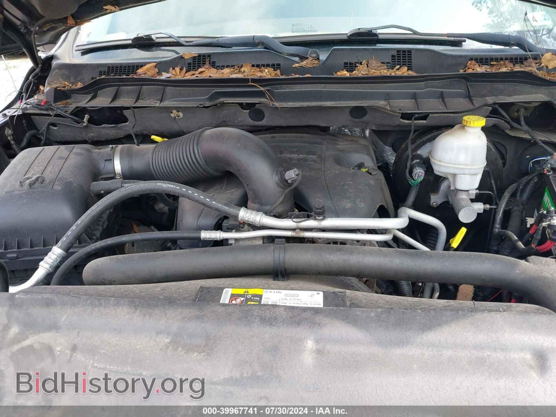 2013 RAM 1500 - VIN: 1C6RR7PT4DS607204 - Фото 10