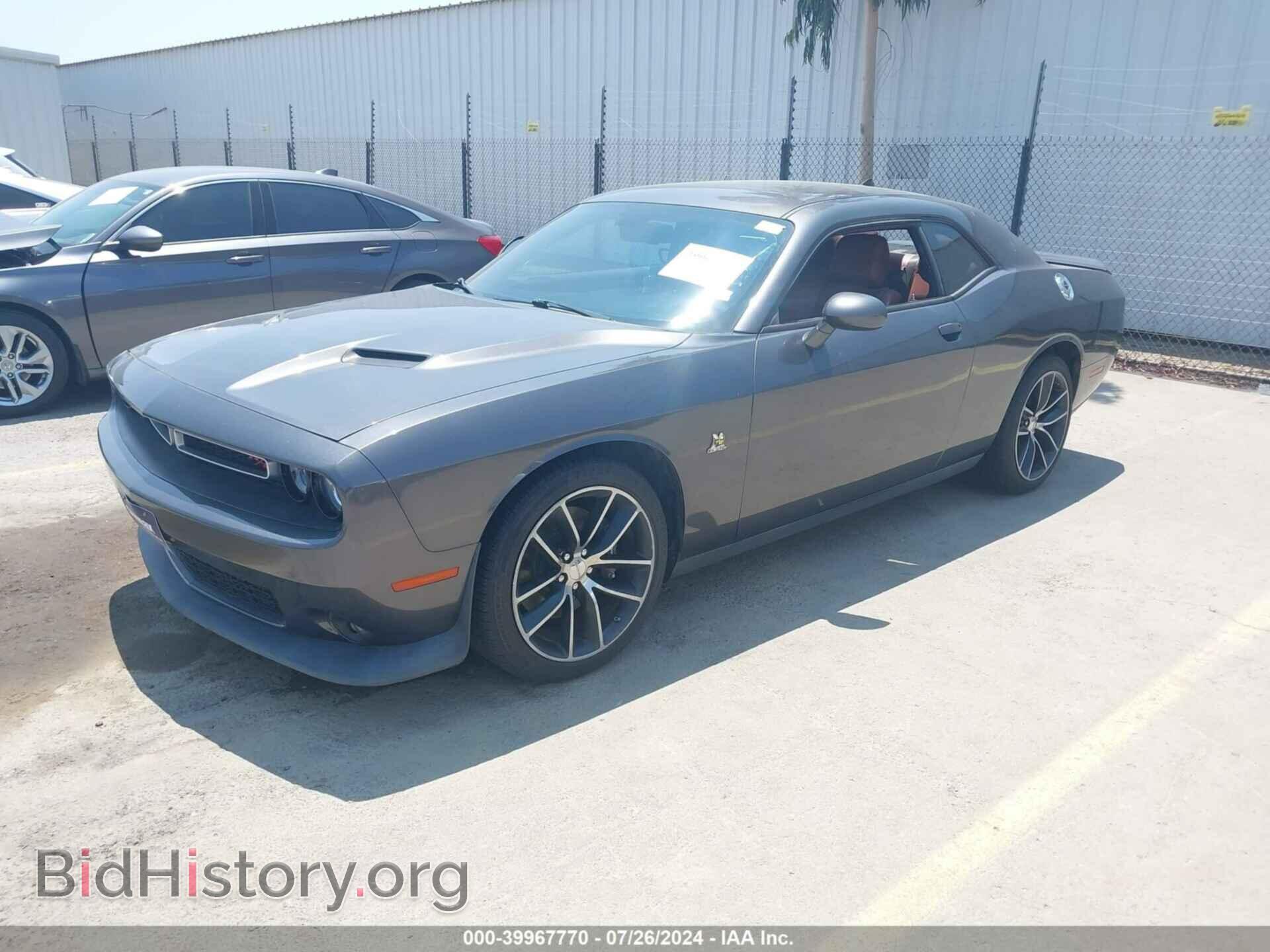 2015 DODGE CHALLENGER - VIN: 2C3CDZFJ9FH719679 - Фото 2