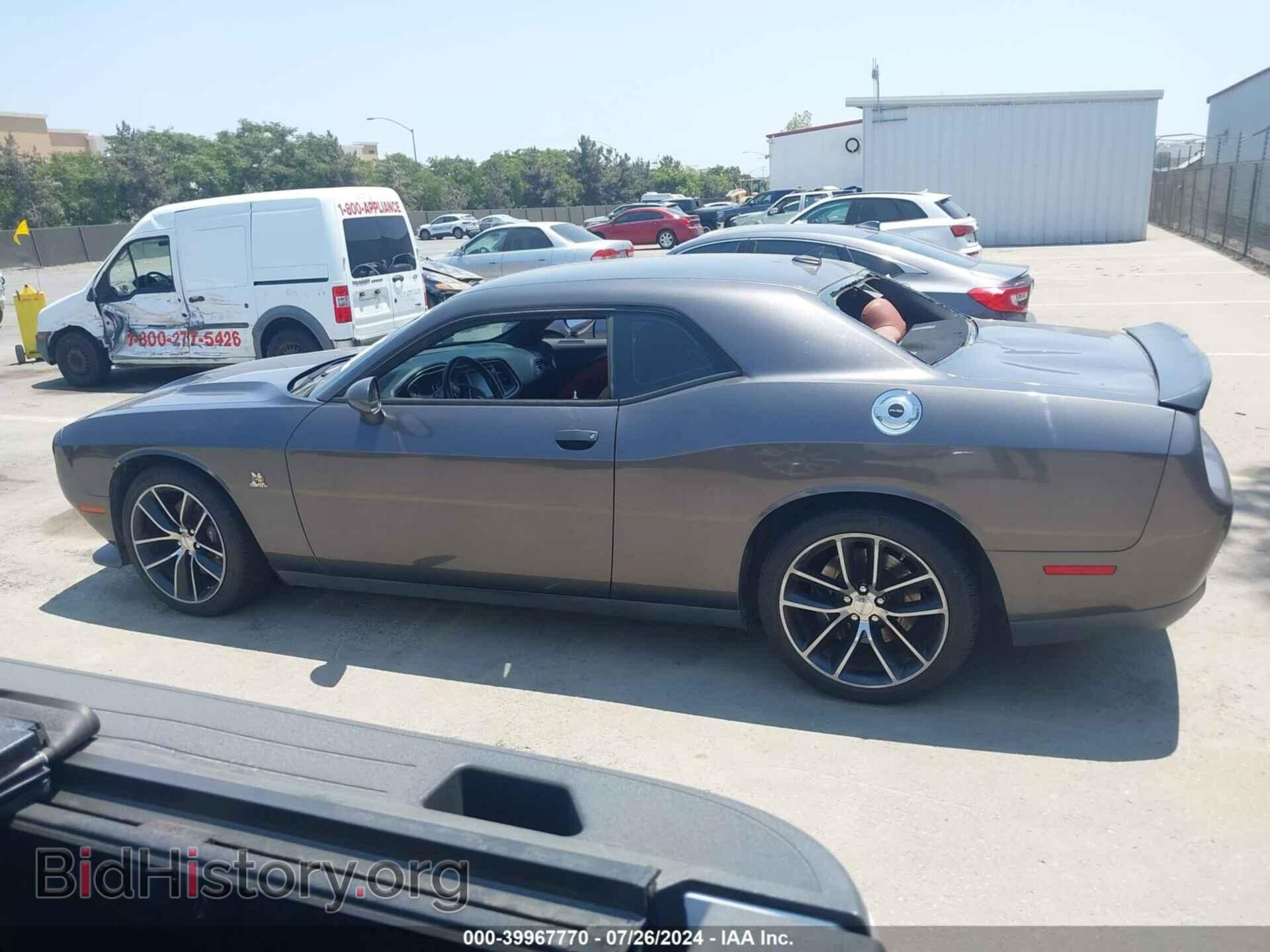 2015 DODGE CHALLENGER - VIN: 2C3CDZFJ9FH719679 - Фото 14