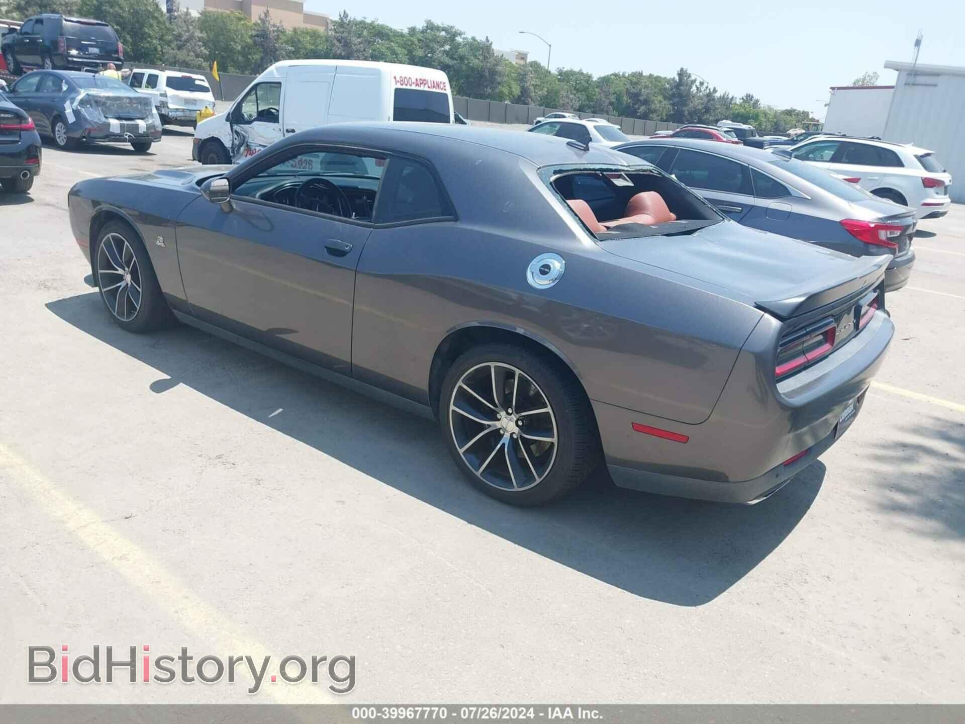 2015 DODGE CHALLENGER - VIN: 2C3CDZFJ9FH719679 - Фото 3