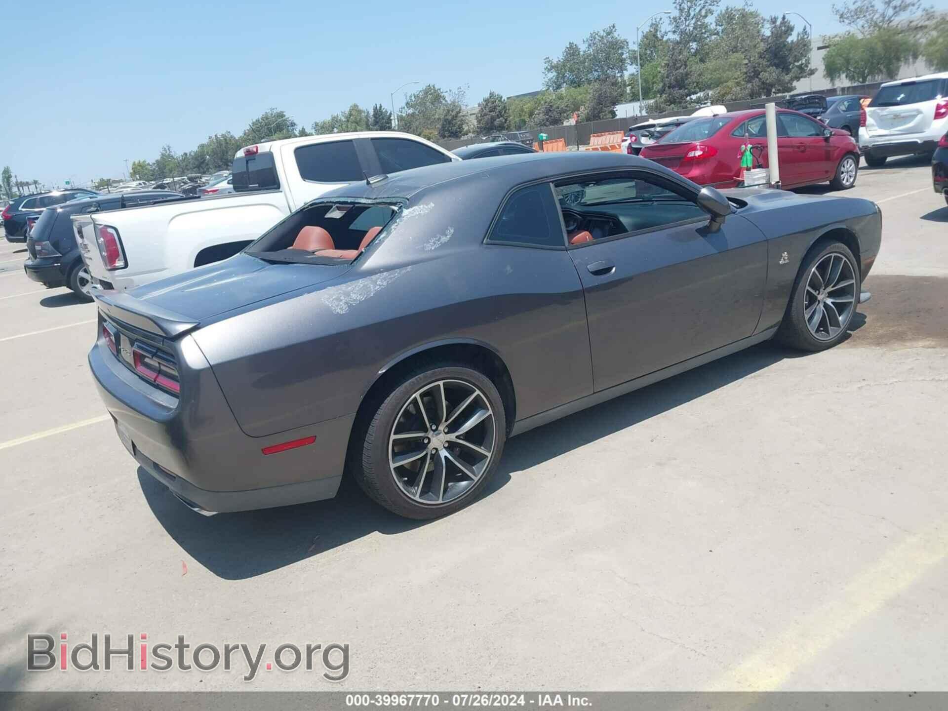 2015 DODGE CHALLENGER - VIN: 2C3CDZFJ9FH719679 - Фото 4