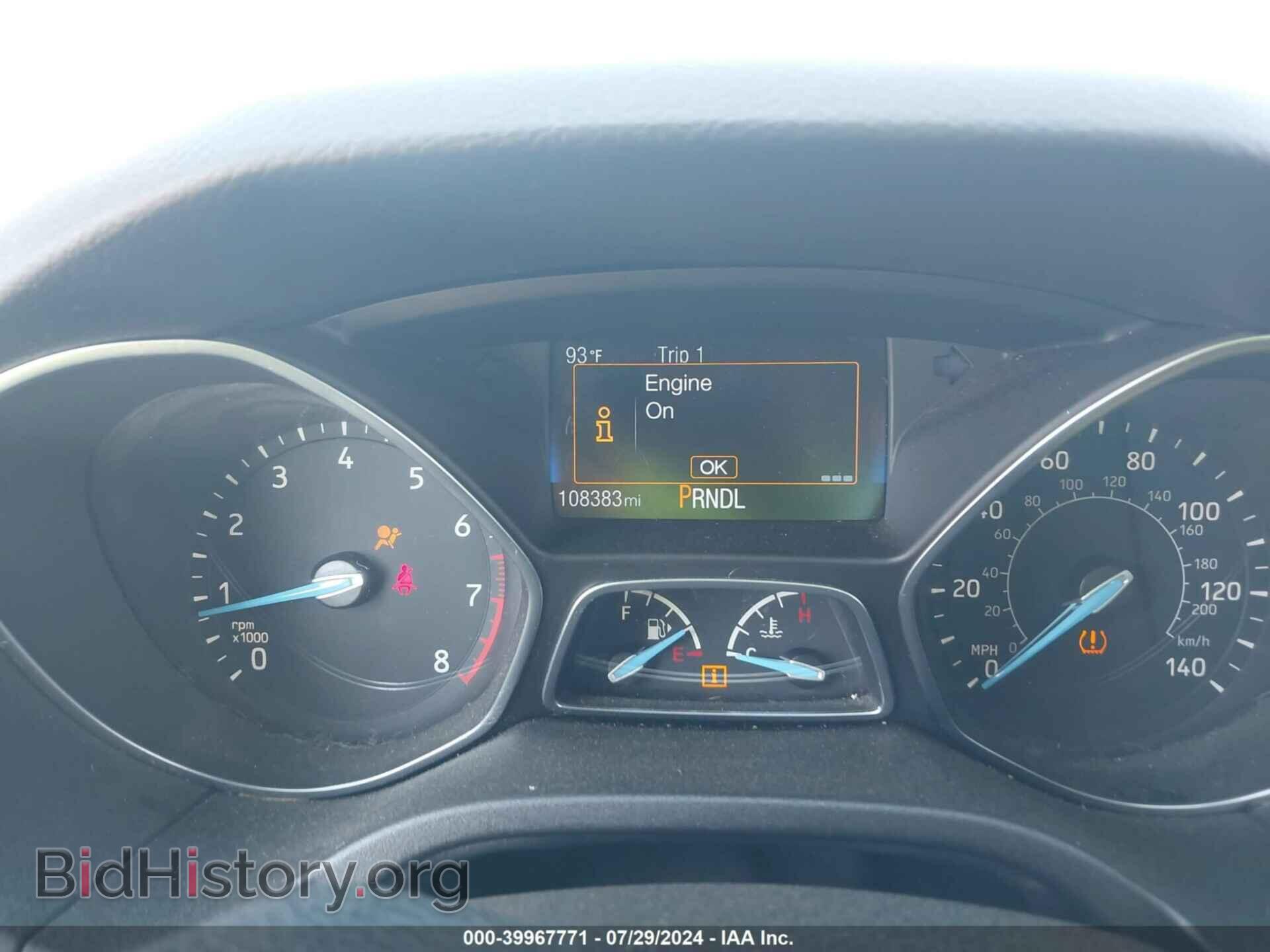 2016 FORD FOCUS - VIN: 1FADP3F22GL314786 - Фото 7