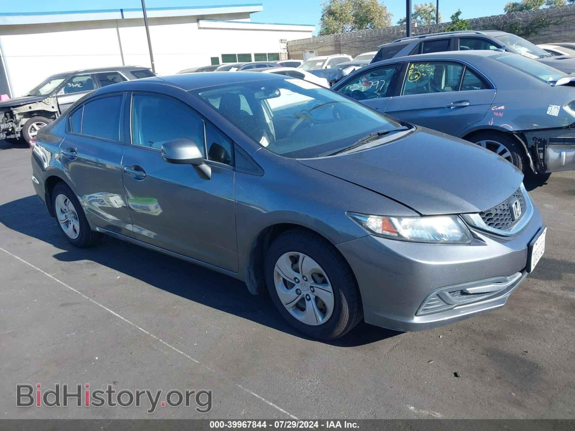 Фотография 19XFB2F52DE288135 - HONDA CIVIC 2013