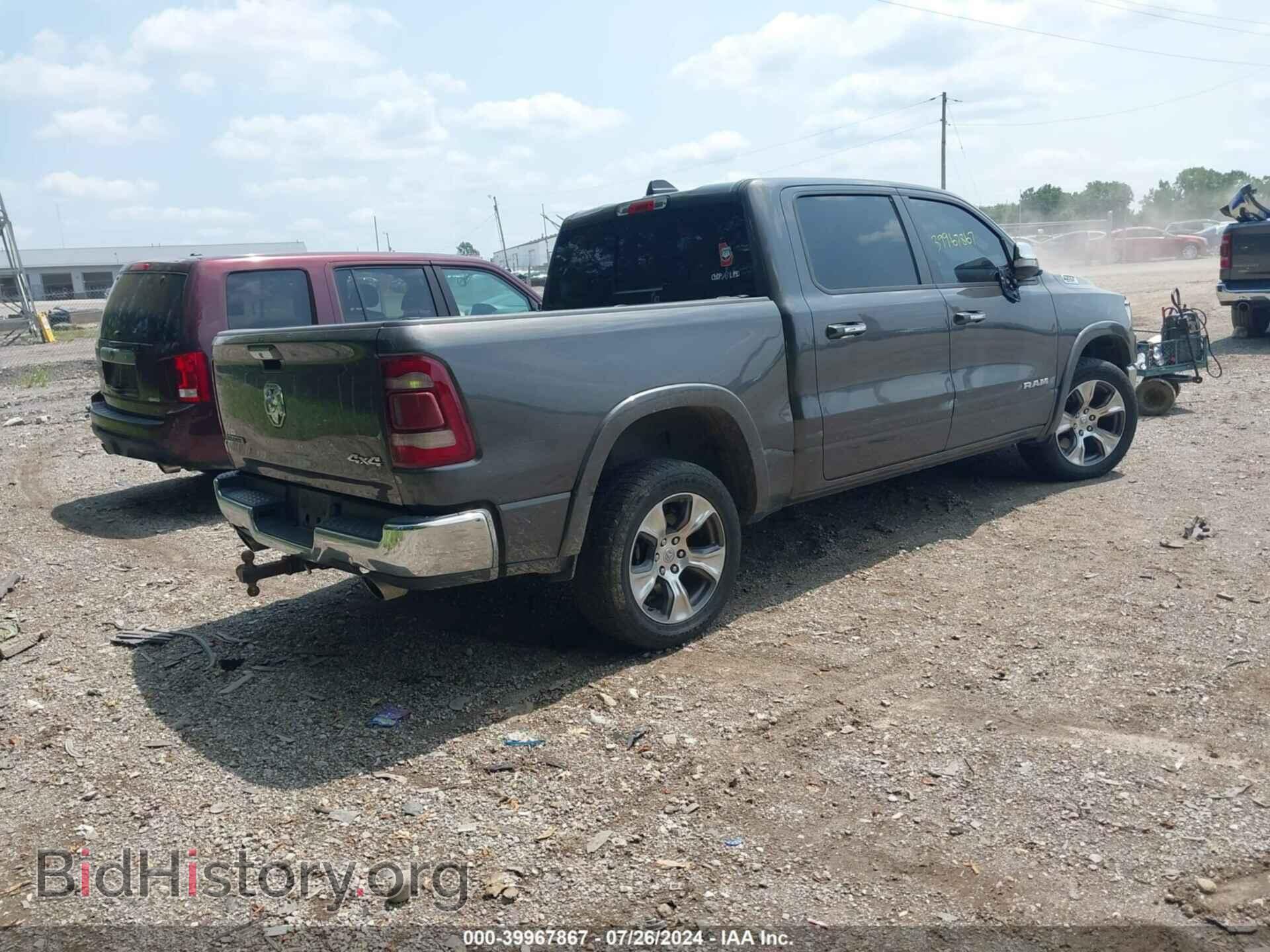 2020 RAM 1500 - VIN: 1C6SRFJT3LN193849 - Фото 4