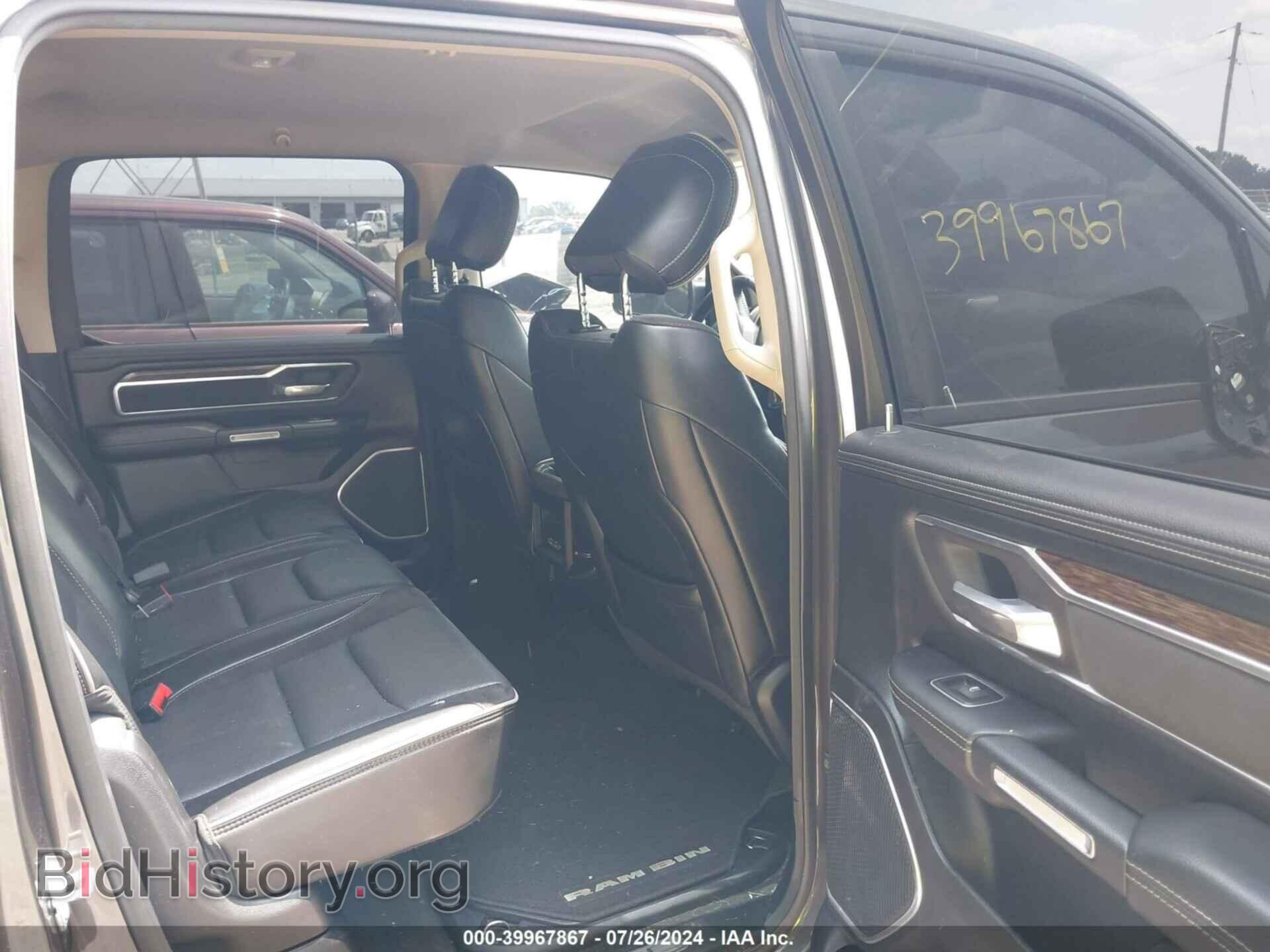 2020 RAM 1500 - VIN: 1C6SRFJT3LN193849 - Фото 8
