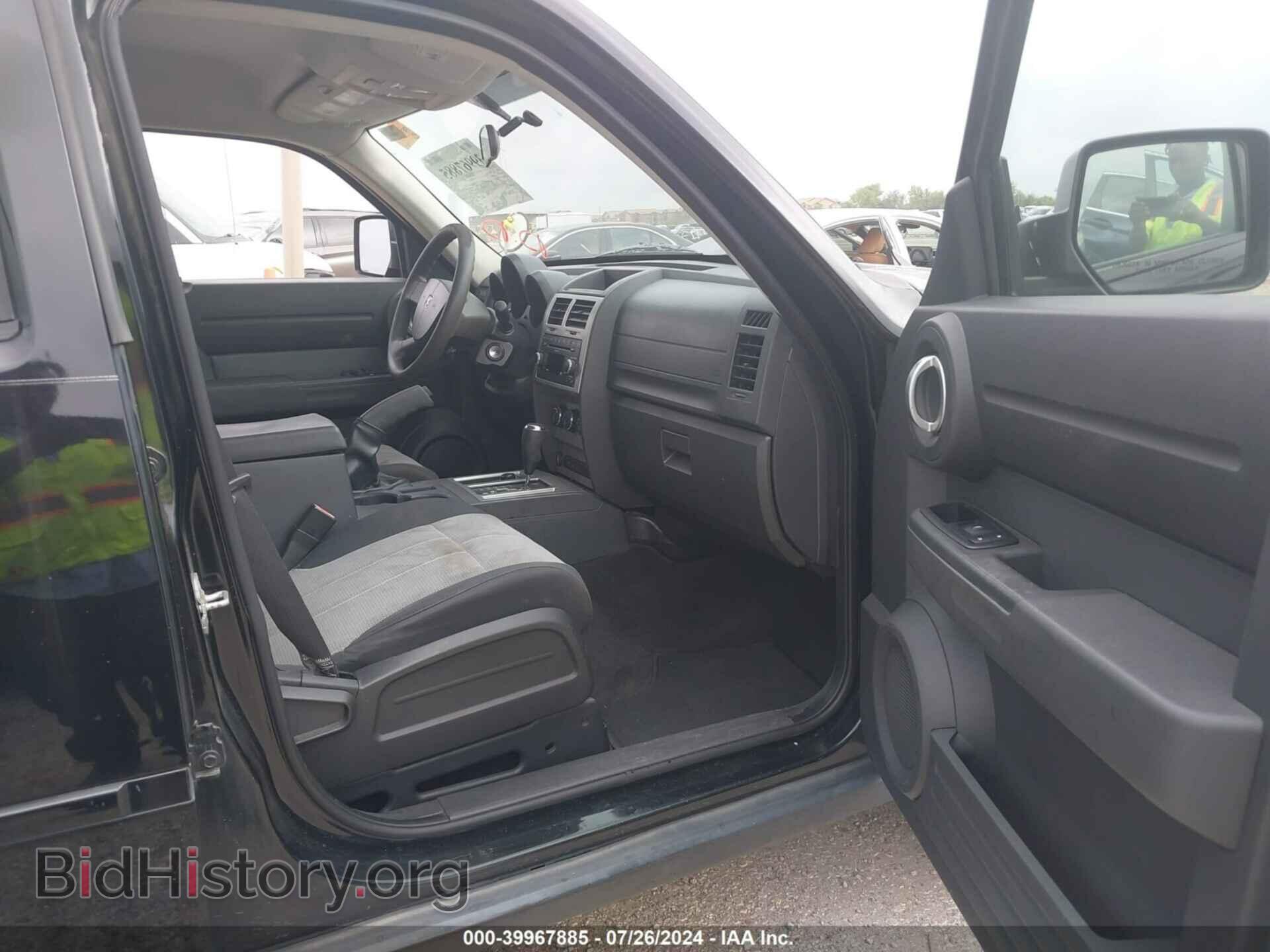 2007 DODGE NITRO - VIN: 1D8GU28K37W656237 - Фото 5
