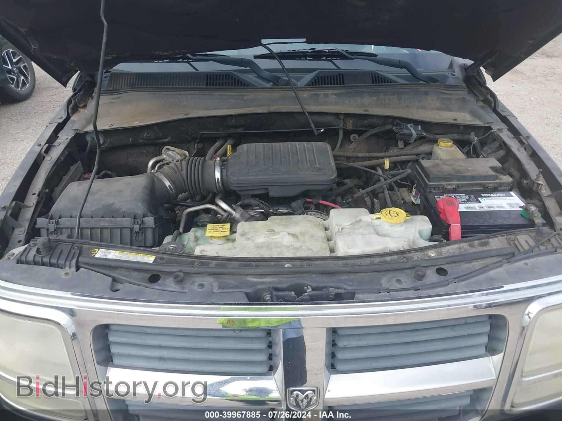 2007 DODGE NITRO - VIN: 1D8GU28K37W656237 - Фото 10