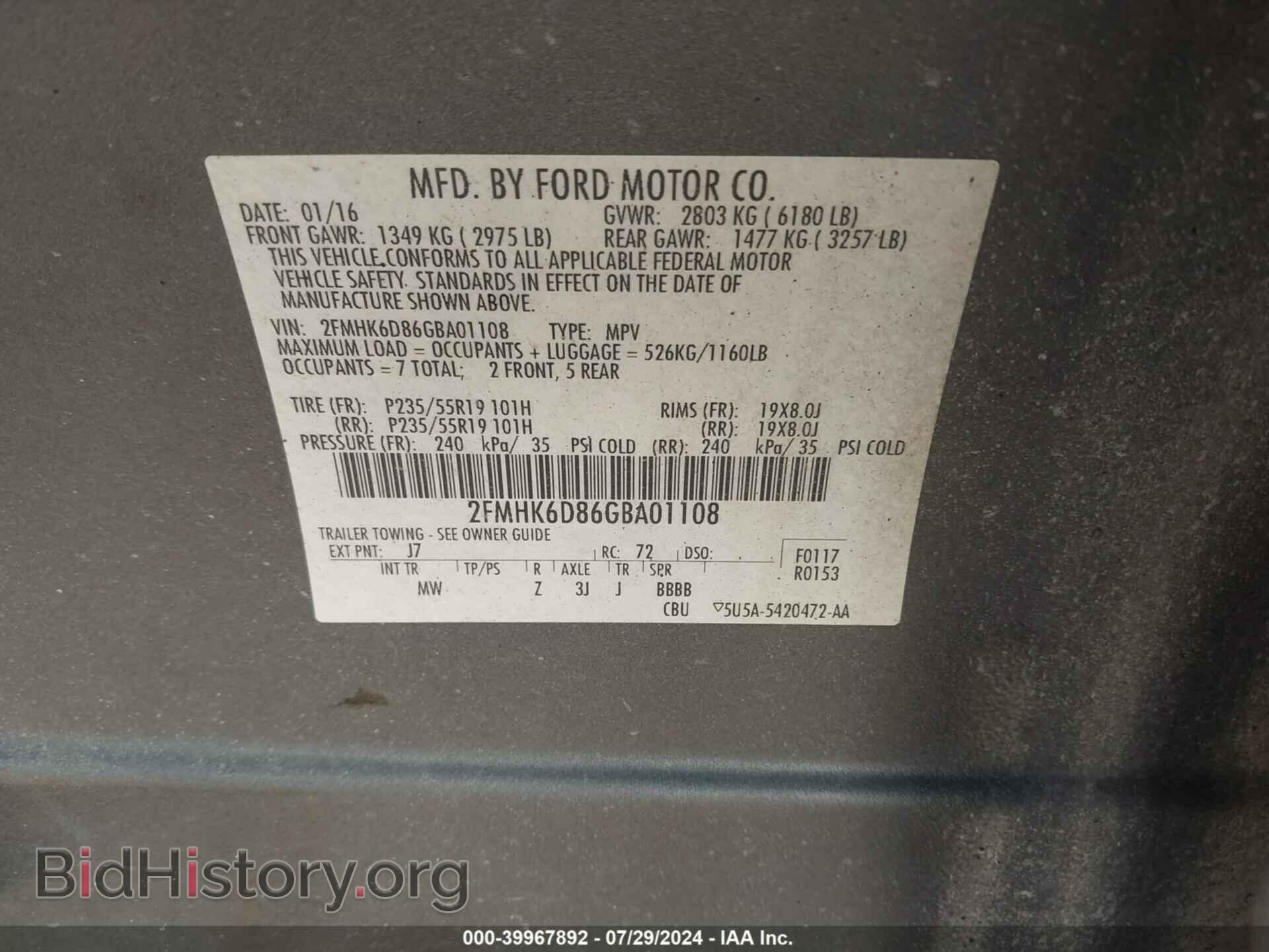 2016 FORD FLEX - VIN: 2FMHK6D86GBA01108 - Photo 9