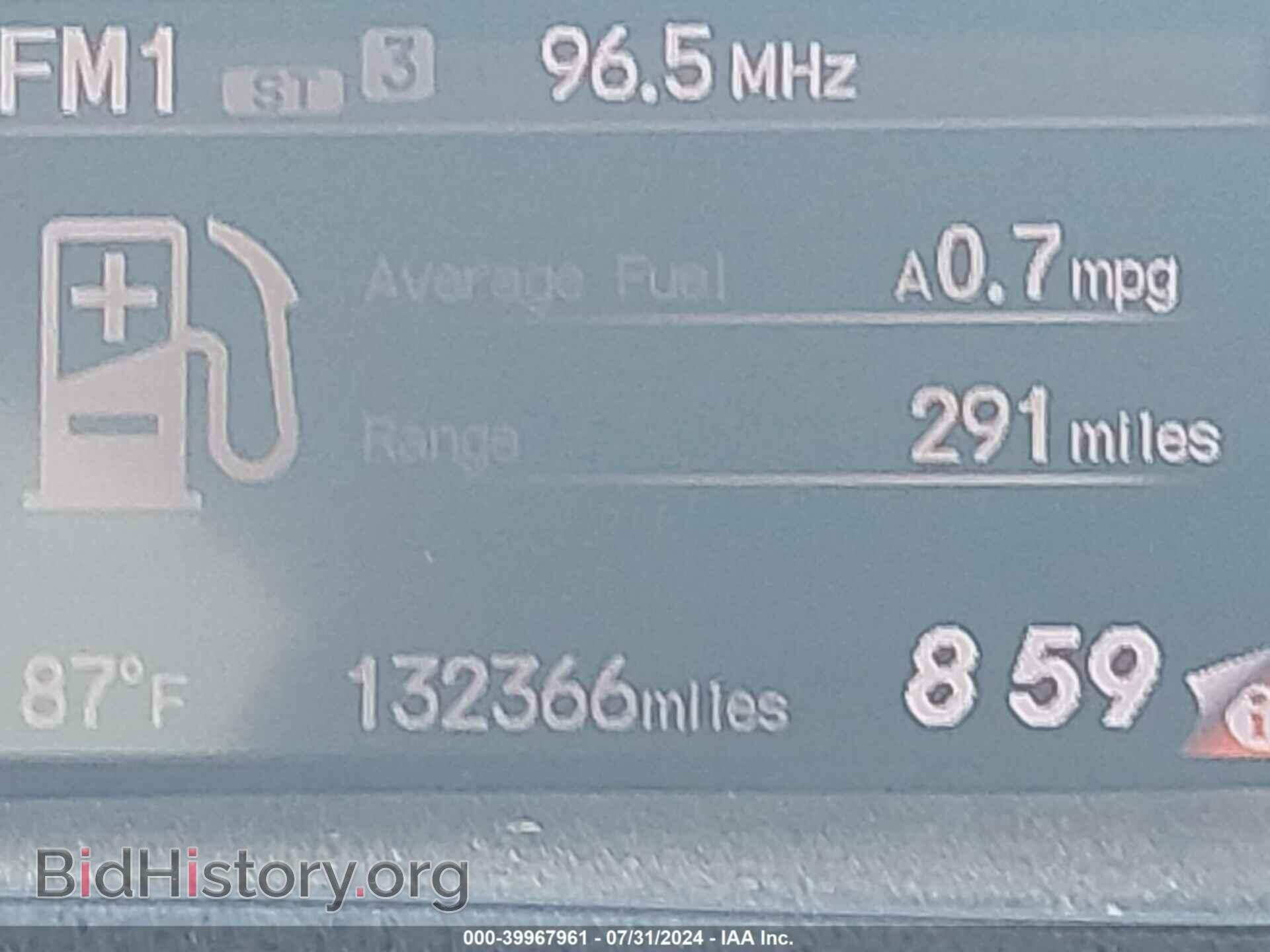 2012 HONDA CIVIC - VIN: 2HGFG3B84CH508841 - Фото 7