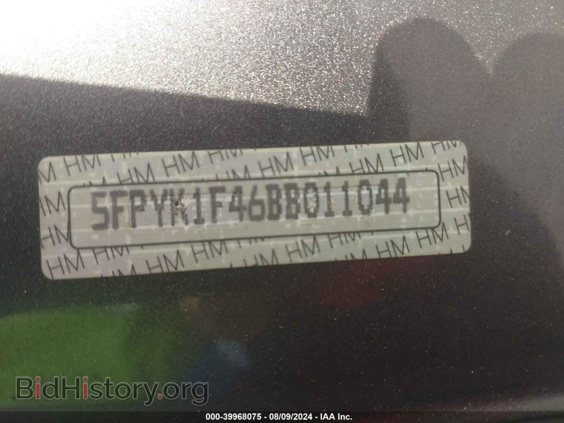 2011 HONDA RIDGELINE - VIN: 5FPYK1F46BB011044 - Фото 9