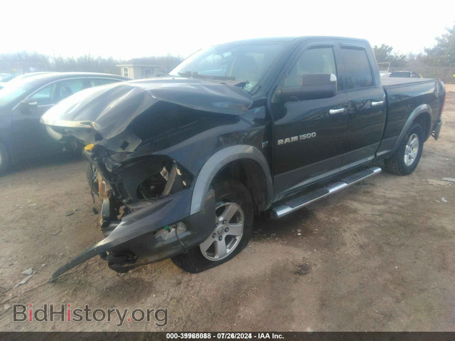 2012 RAM 1500 - VIN: 1C6RD7GT6CS119370 - Photo 2