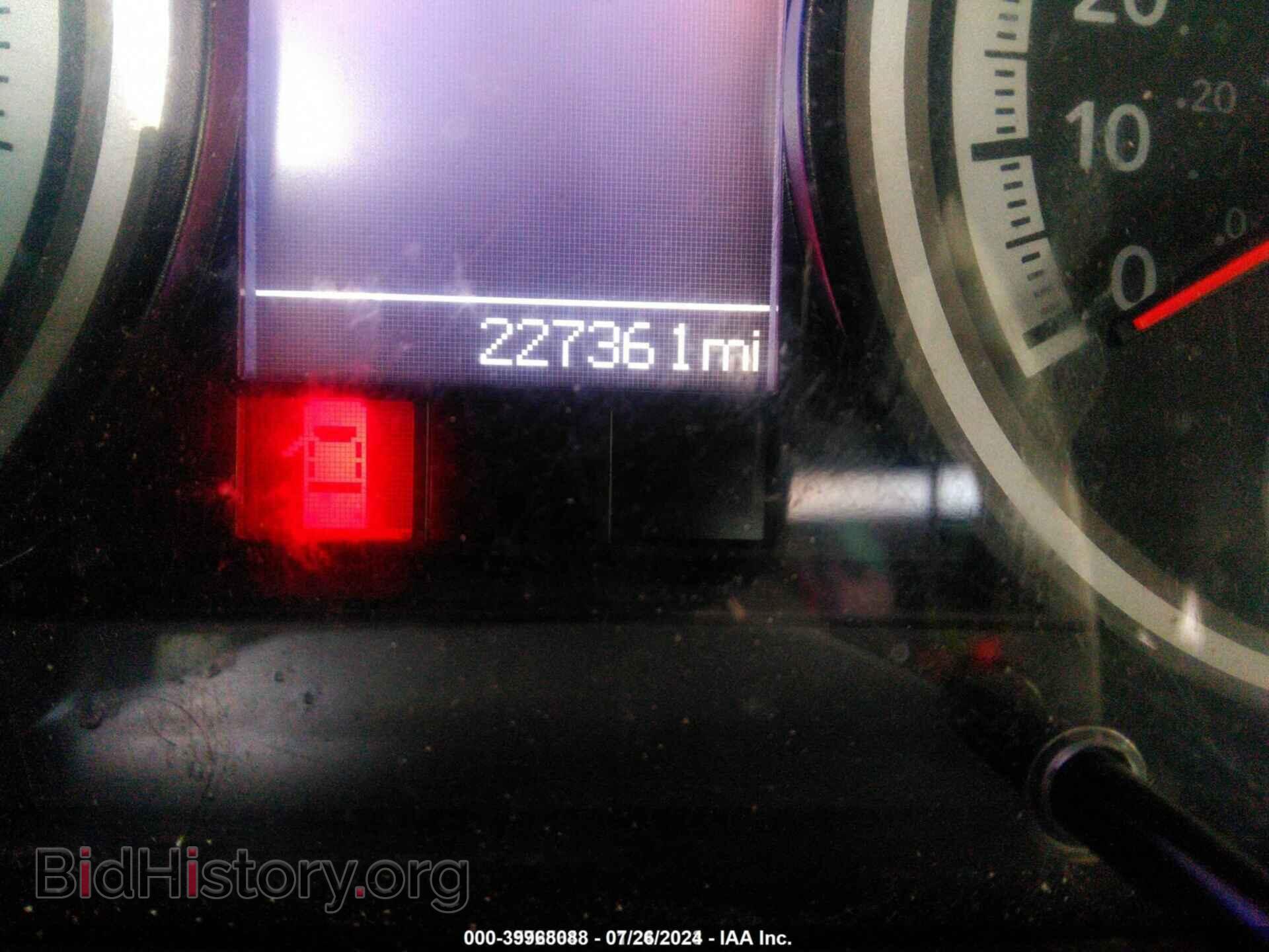 2012 RAM 1500 - VIN: 1C6RD7GT6CS119370 - Photo 7