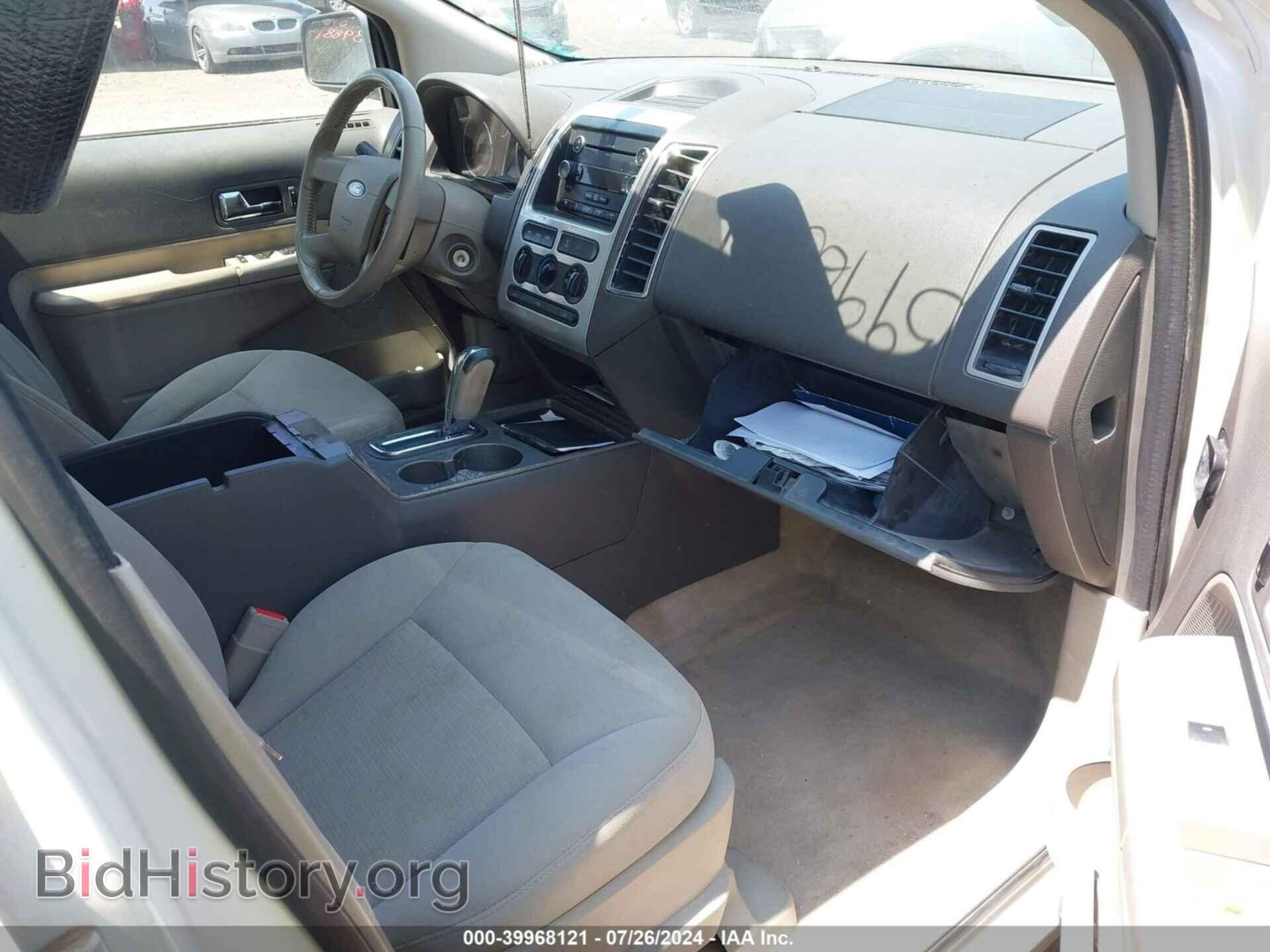2008 FORD EDGE - VIN: 2FMDK38CX8BB48139 - Фото 5