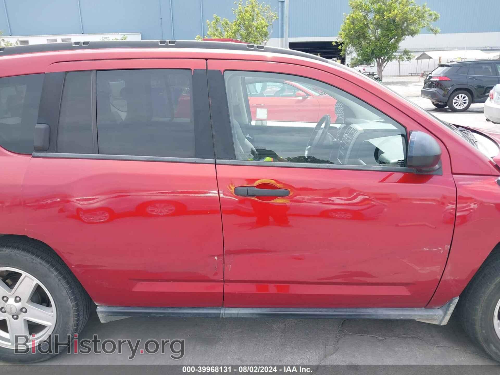 2007 JEEP COMPASS - VIN: 1J8FF47W87D597050 - Фото 13