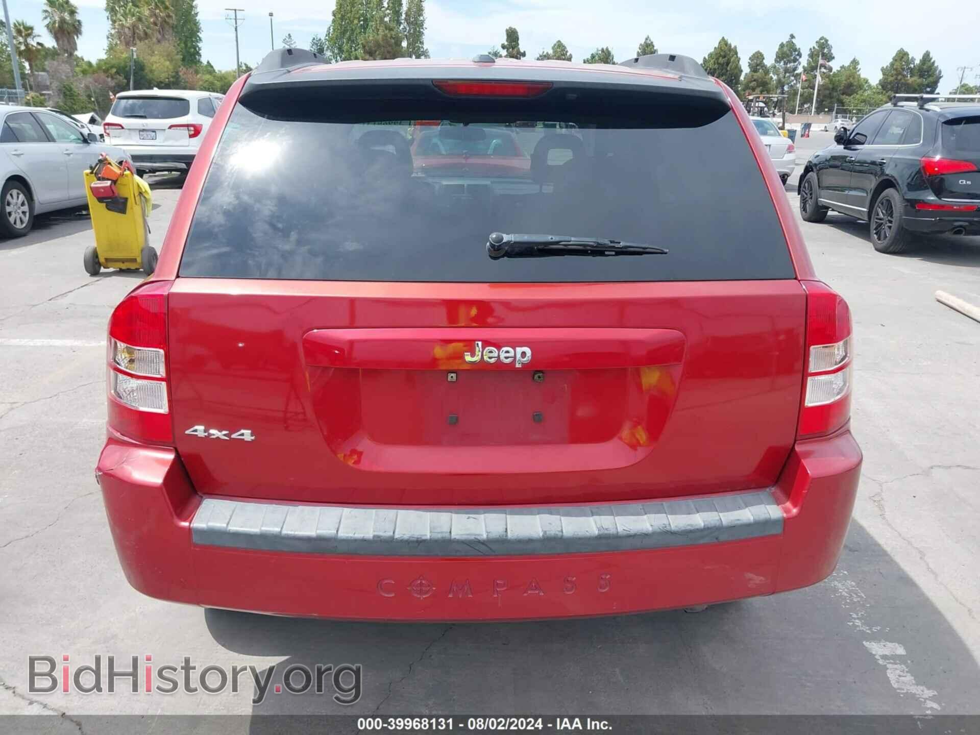 2007 JEEP COMPASS - VIN: 1J8FF47W87D597050 - Фото 16