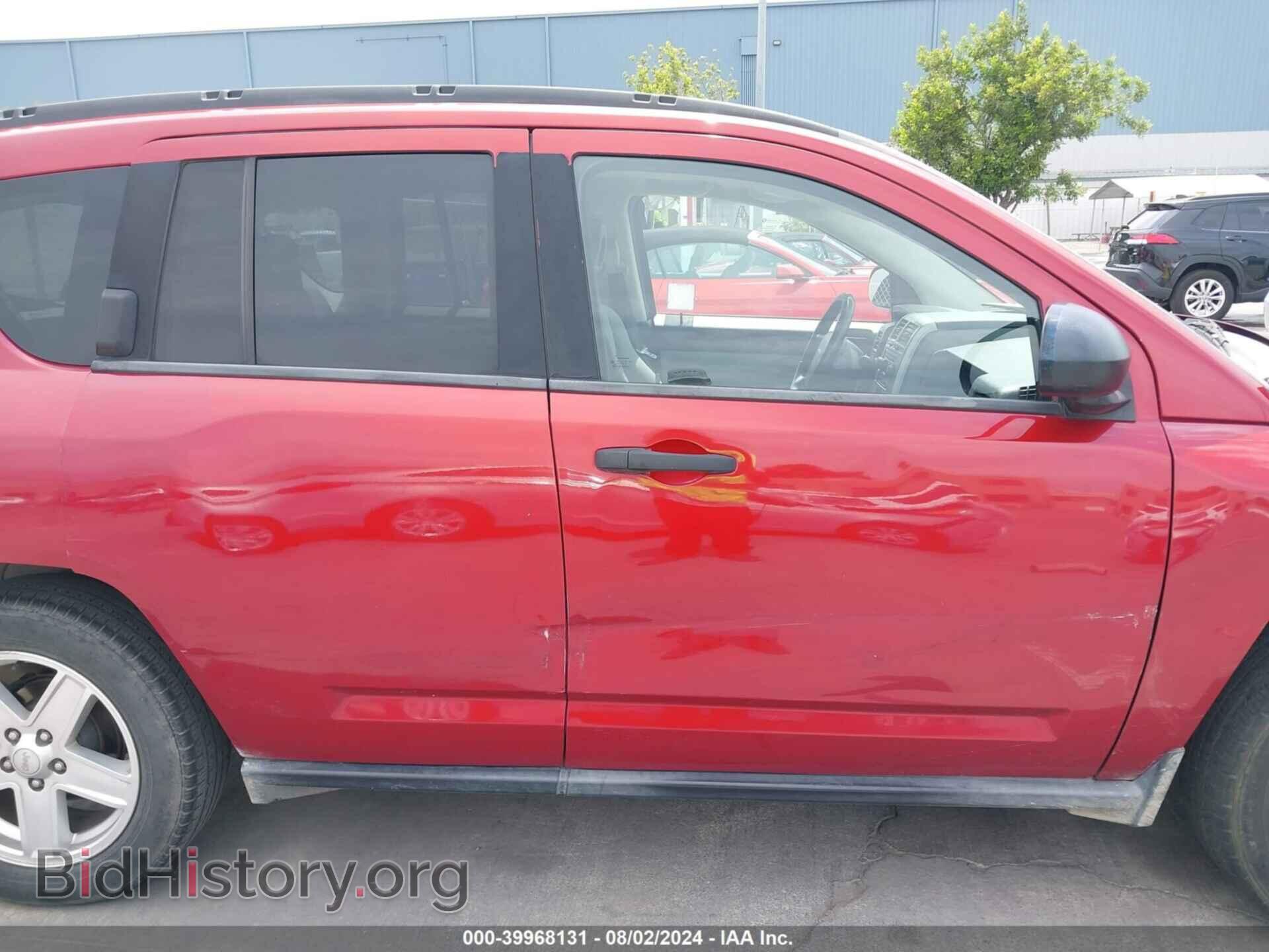 2007 JEEP COMPASS - VIN: 1J8FF47W87D597050 - Фото 6