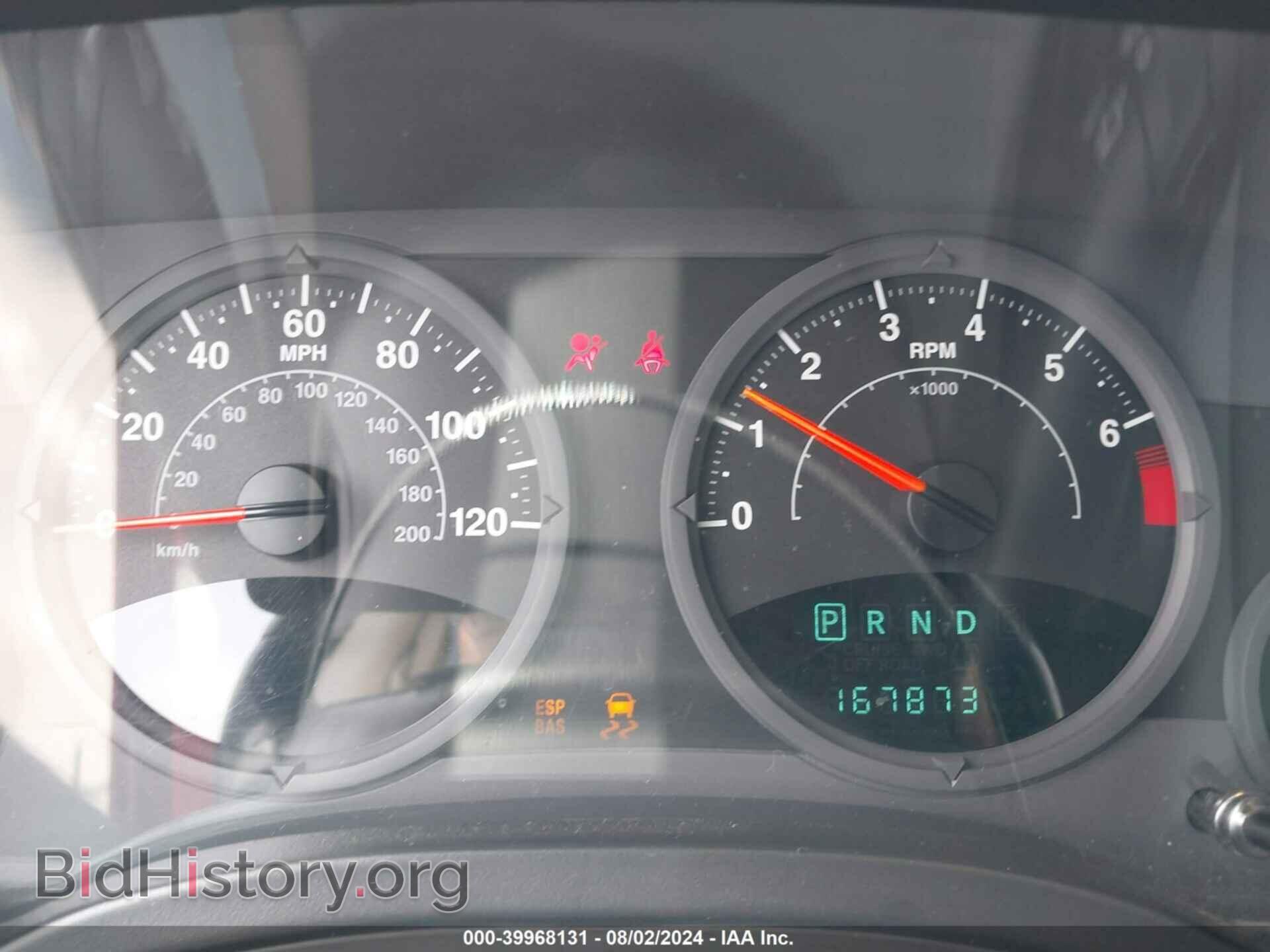 2007 JEEP COMPASS - VIN: 1J8FF47W87D597050 - Фото 7