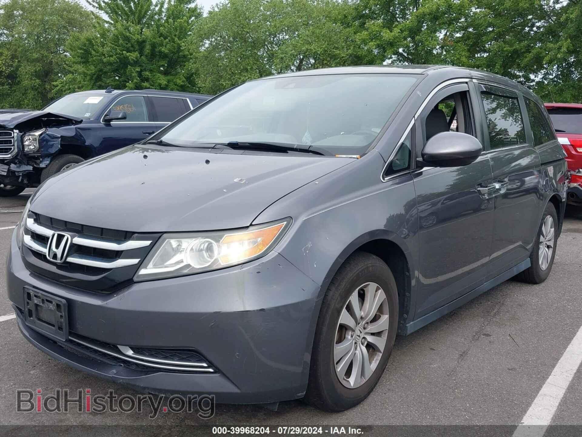 2017 HONDA ODYSSEY - VIN: 5FNRL5H62HB014726 - Фото 2