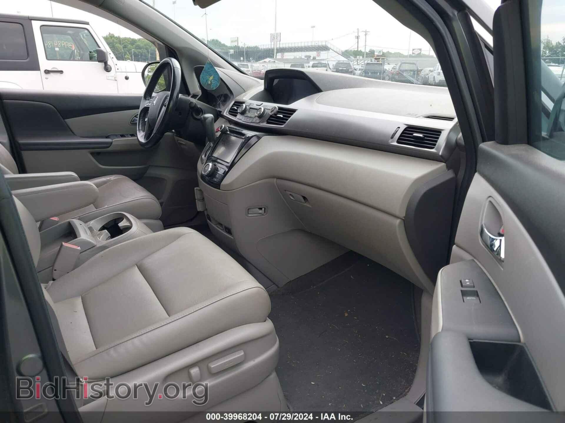 2017 HONDA ODYSSEY - VIN: 5FNRL5H62HB014726 - Фото 5
