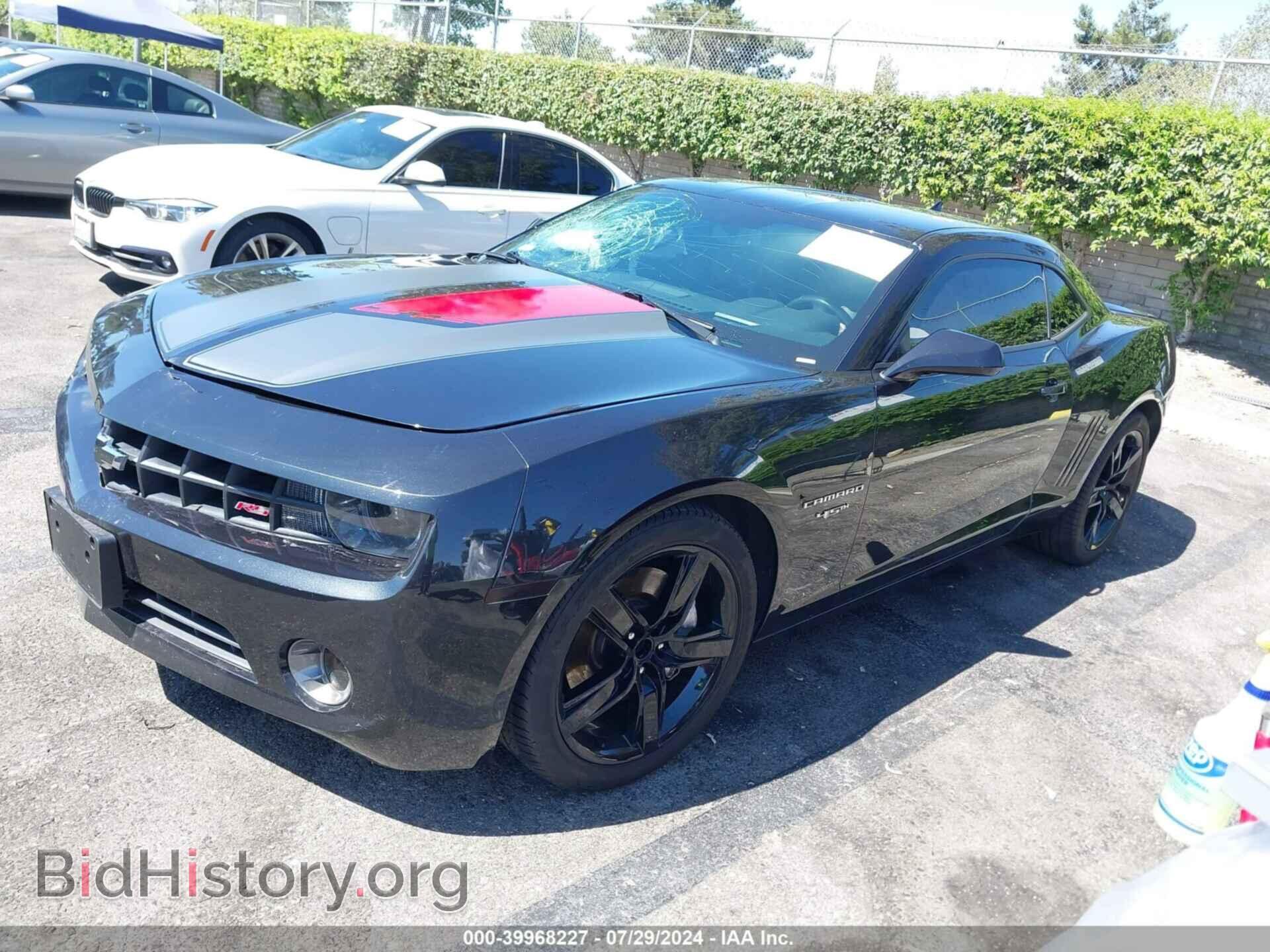 2012 CHEVROLET CAMARO - VIN: 2G1FC1E35C9148268 - Фото 2