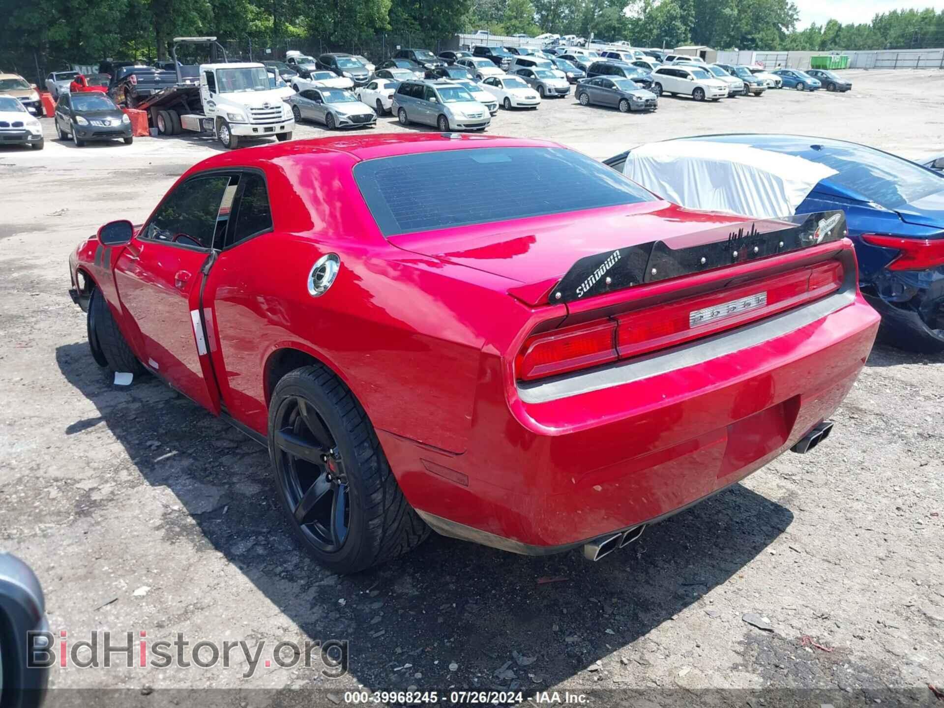 2013 DODGE CHALLENGER - VIN: 2C3CDYBTXDH601123 - Photo 3