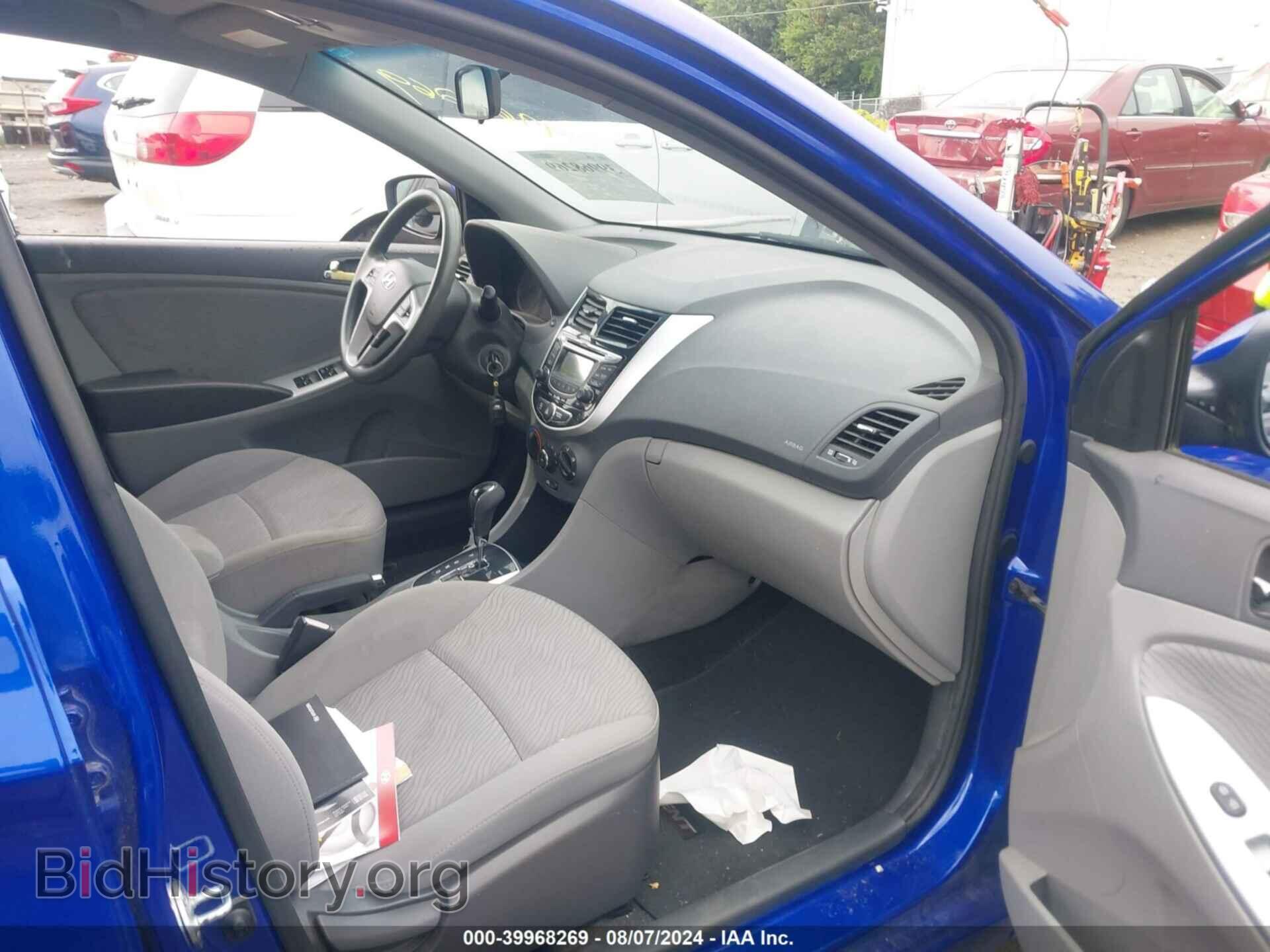 2013 HYUNDAI ACCENT - VIN: KMHCU4AE1DU293338 - Фото 5